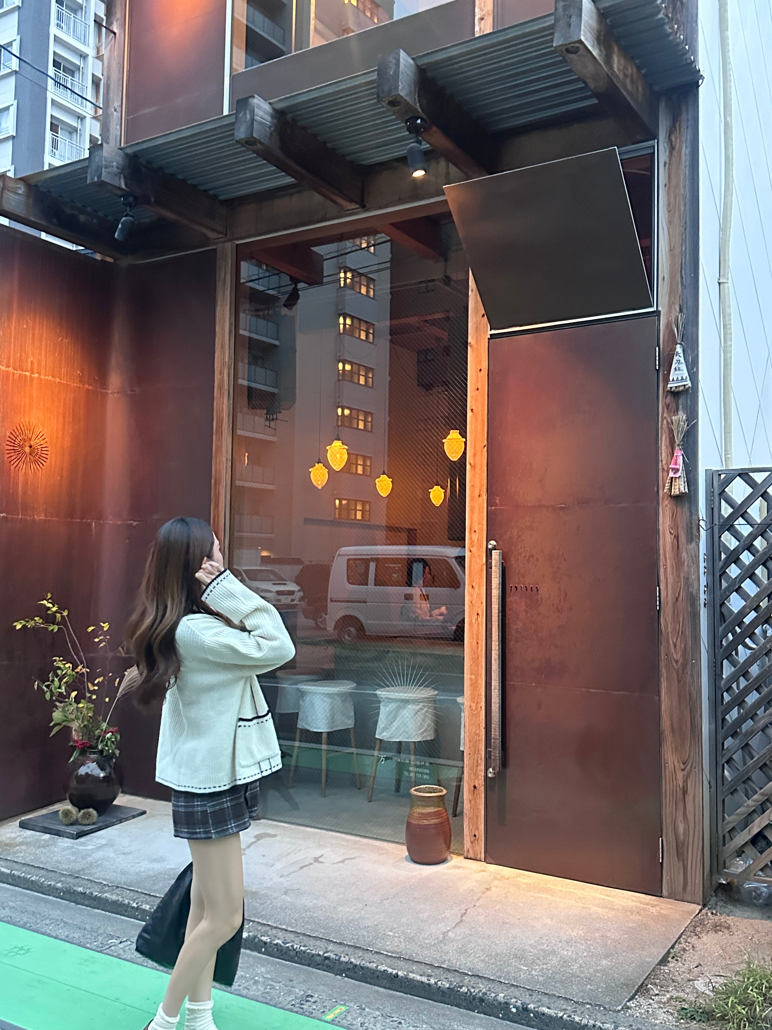 Wool 50% Oversized Cardigan