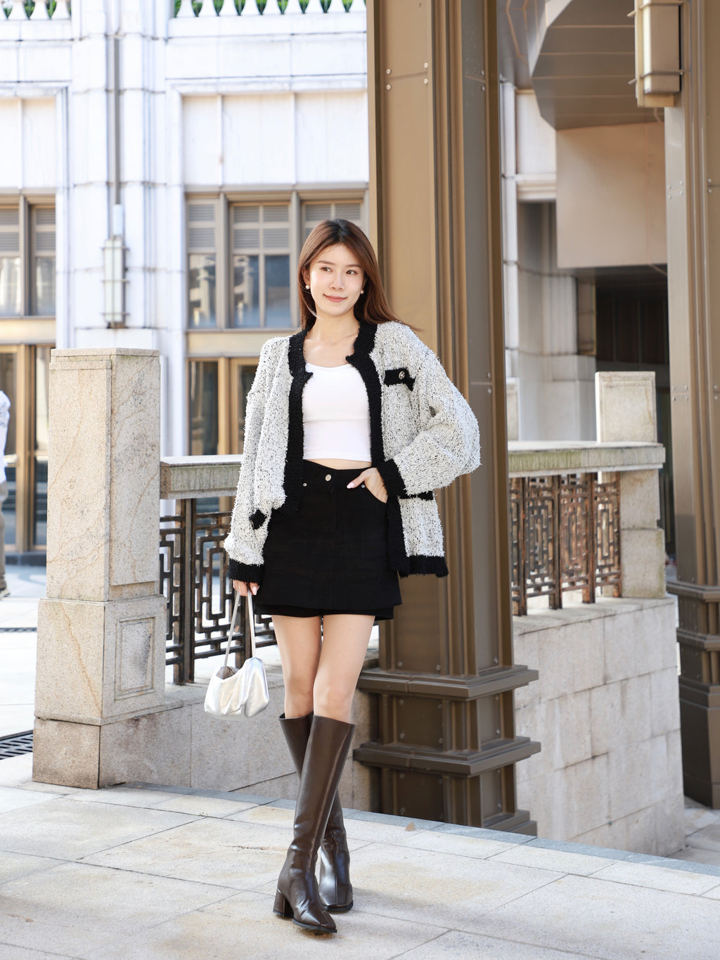 Tweed Fluffy Oversized Cardigan