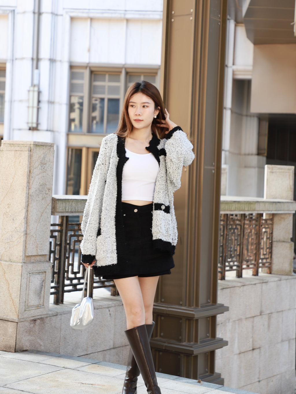 Tweed Fluffy Oversized Cardigan