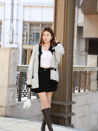 Tweed Fluffy Oversized Cardigan