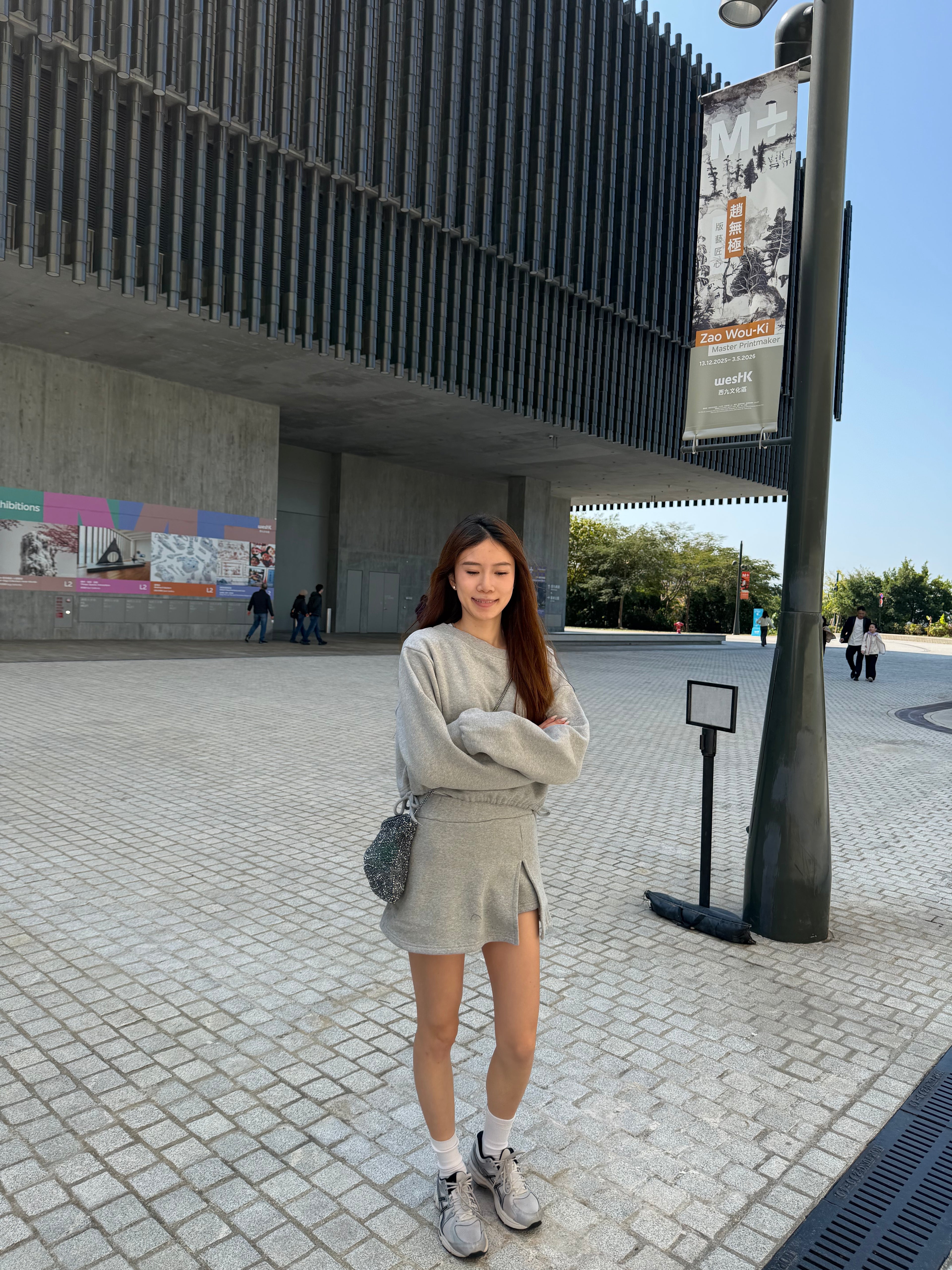 Cotton Fleece Top & Skirt Short Set