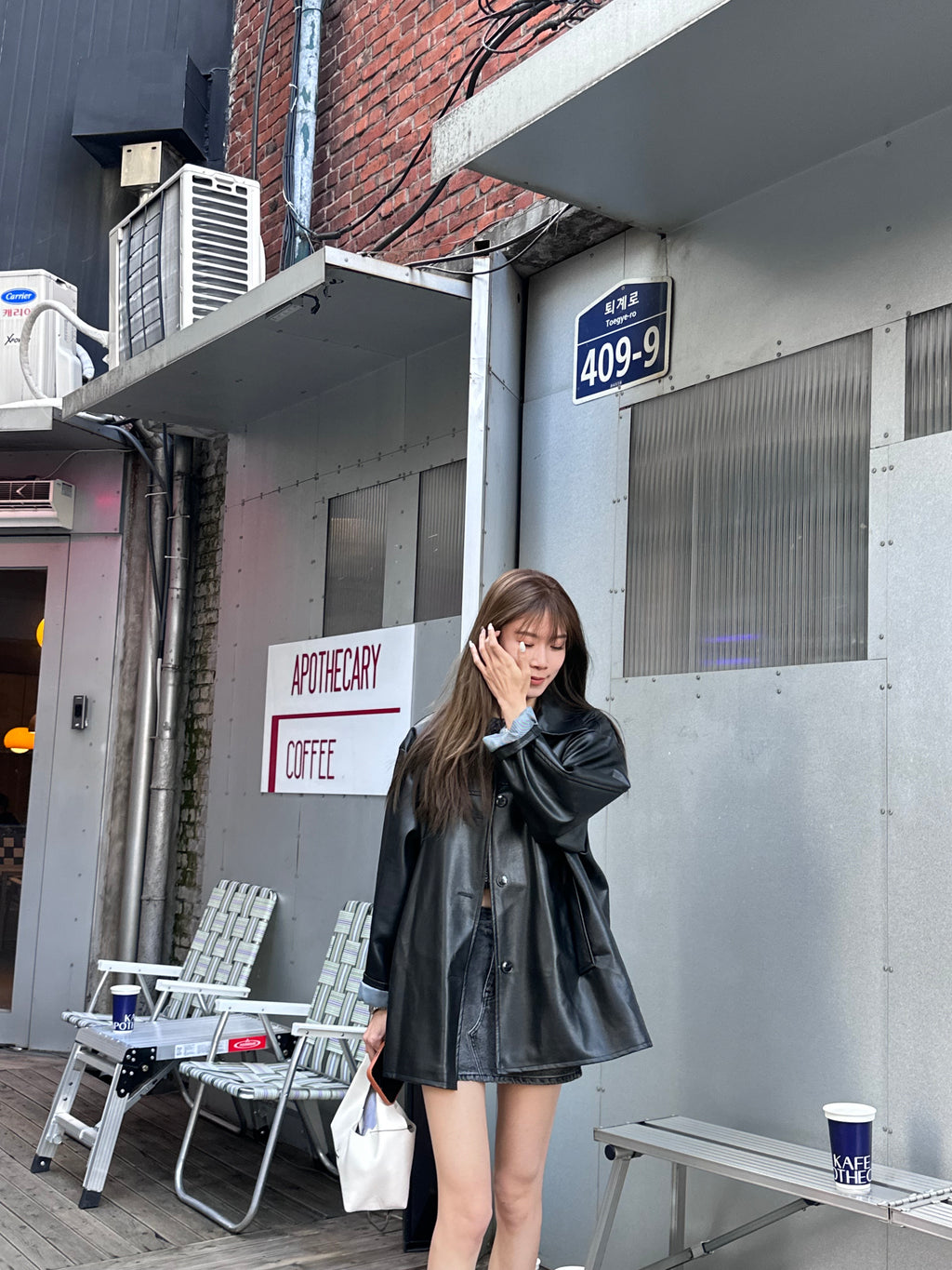 Mid Length Leather Jacket