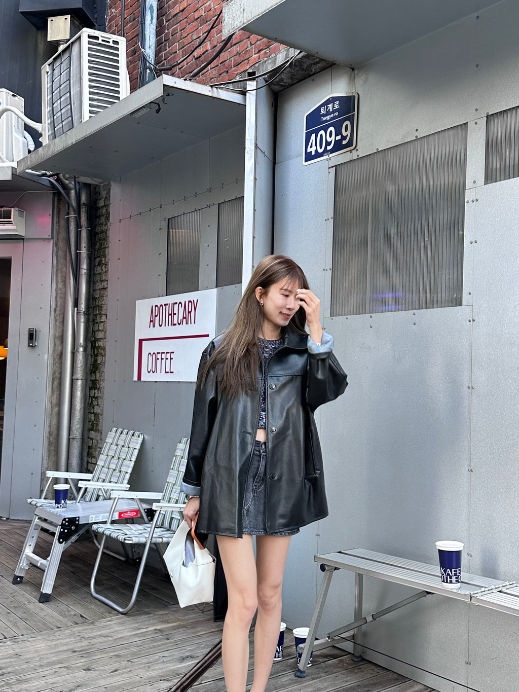 Mid Length Leather Jacket