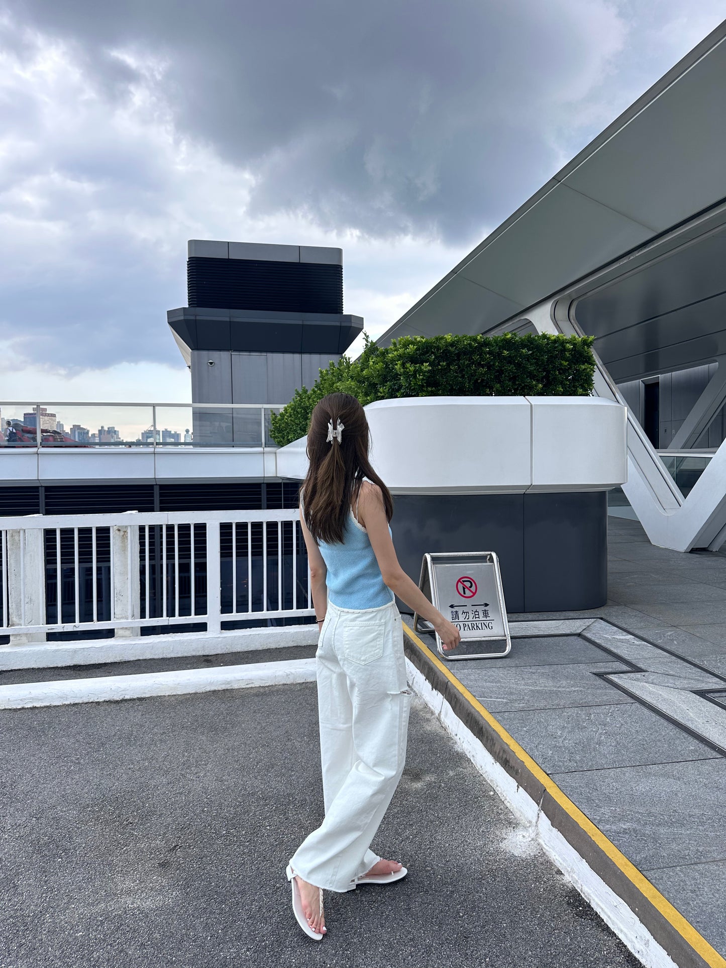 Double Button White Jeans