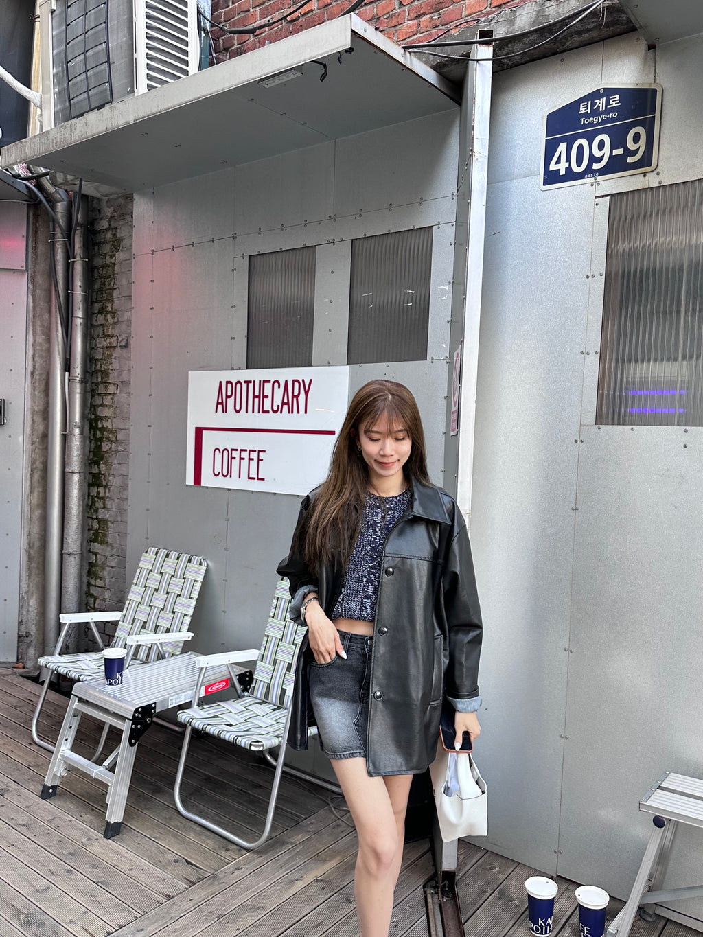 Mid Length Leather Jacket