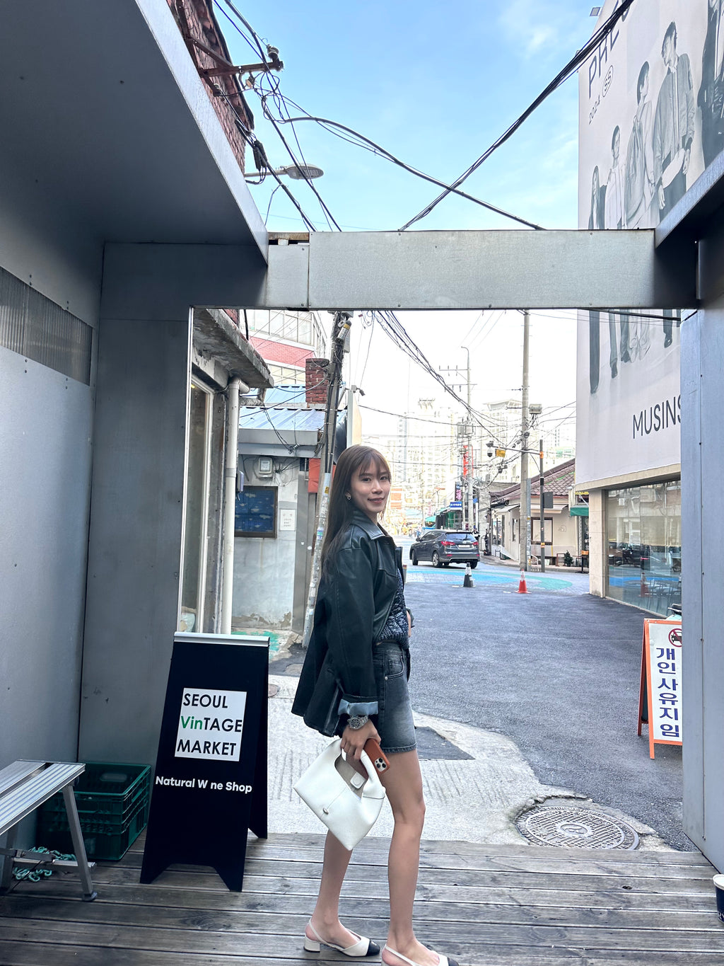 Mid Length Leather Jacket