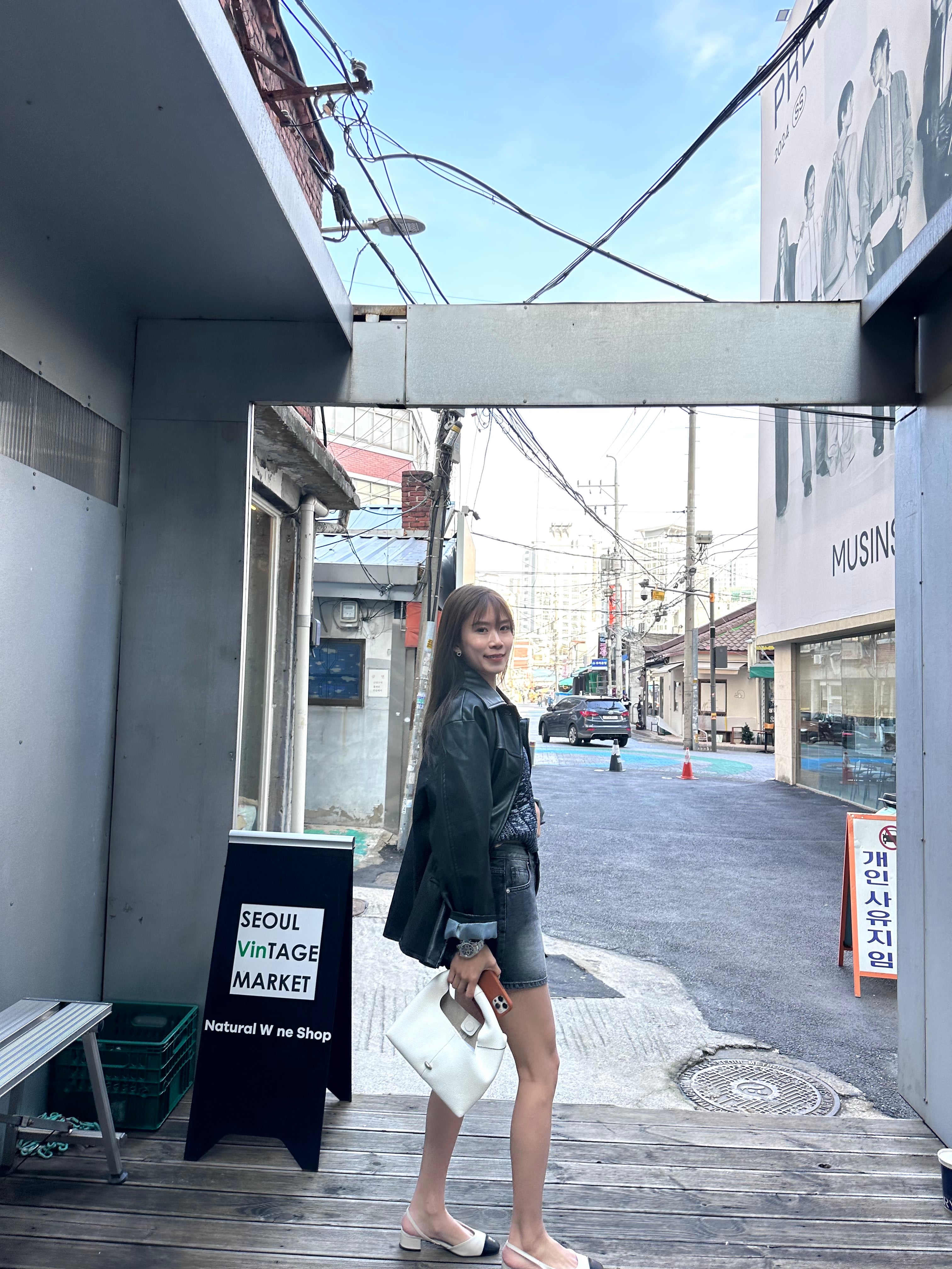 Mid Length Leather Jacket