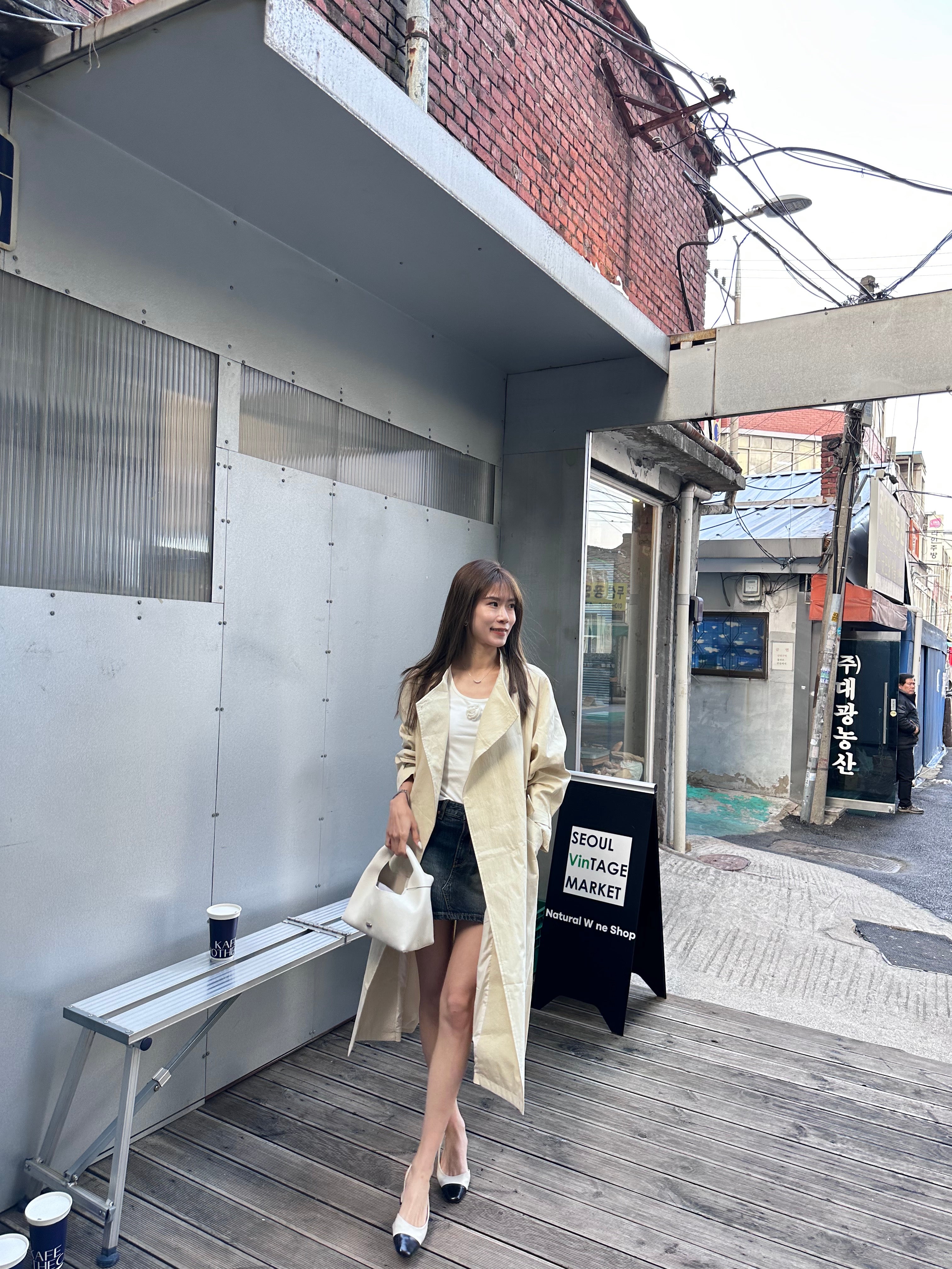 Basic Long Trench Coat