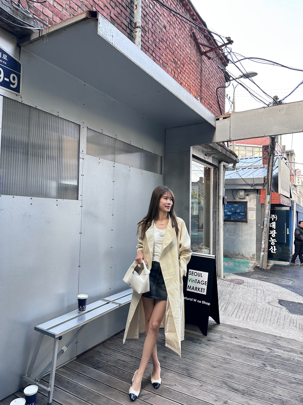 Basic Long Trench Coat