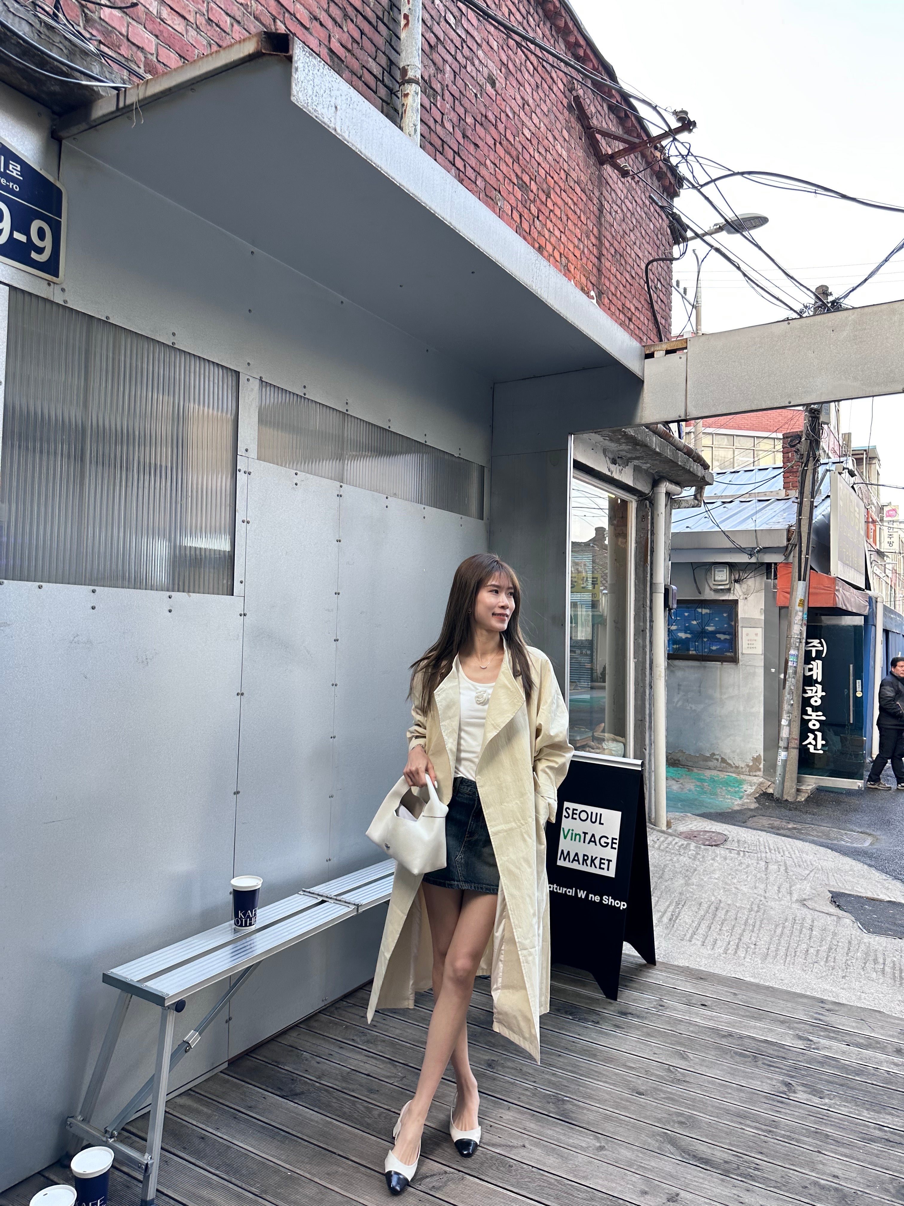 Basic Long Trench Coat