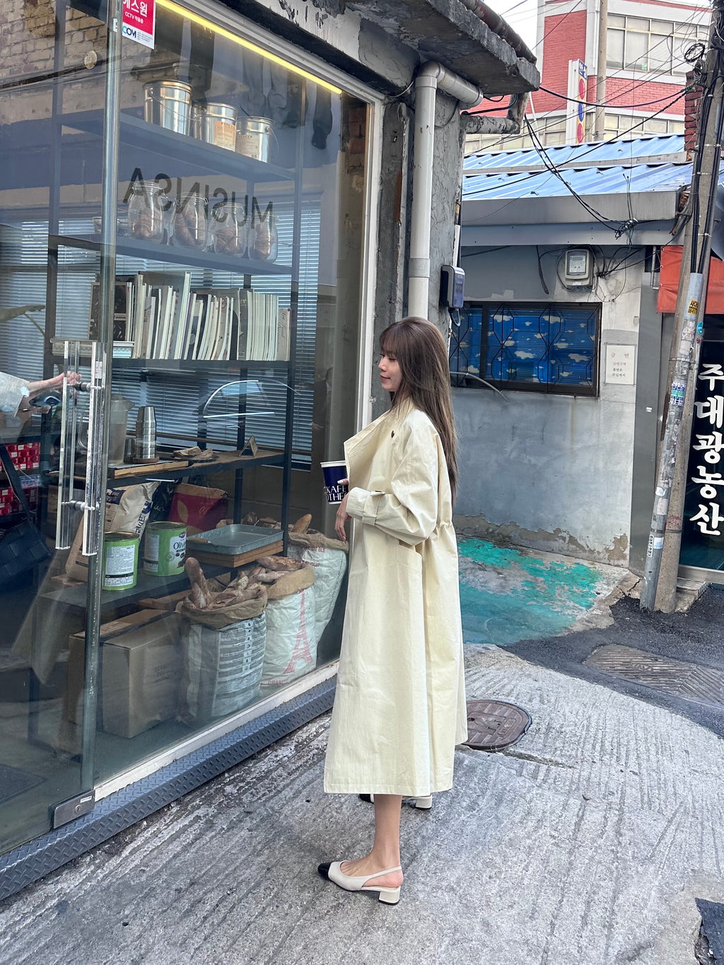 Basic Long Trench Coat