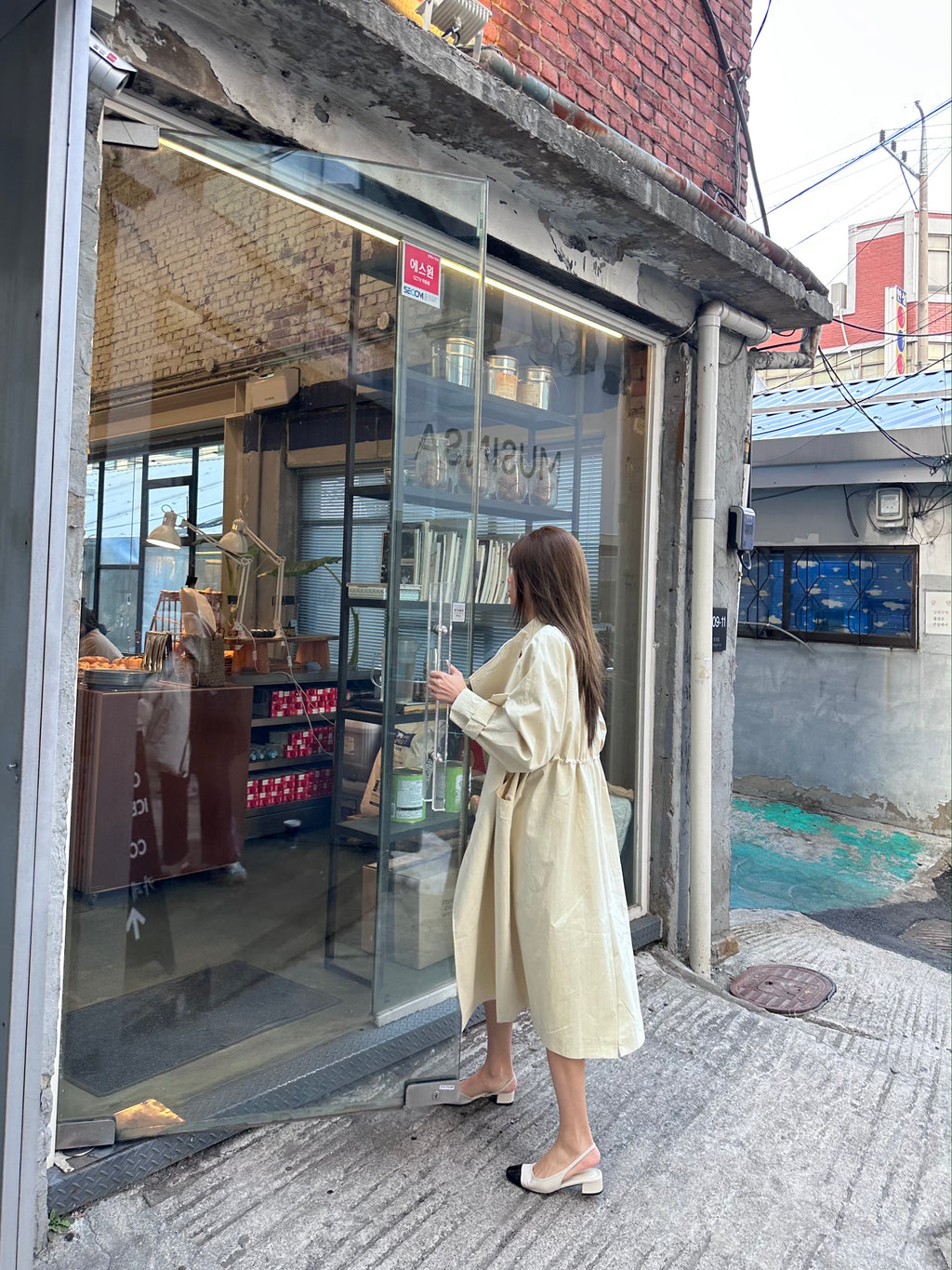 Basic Long Trench Coat