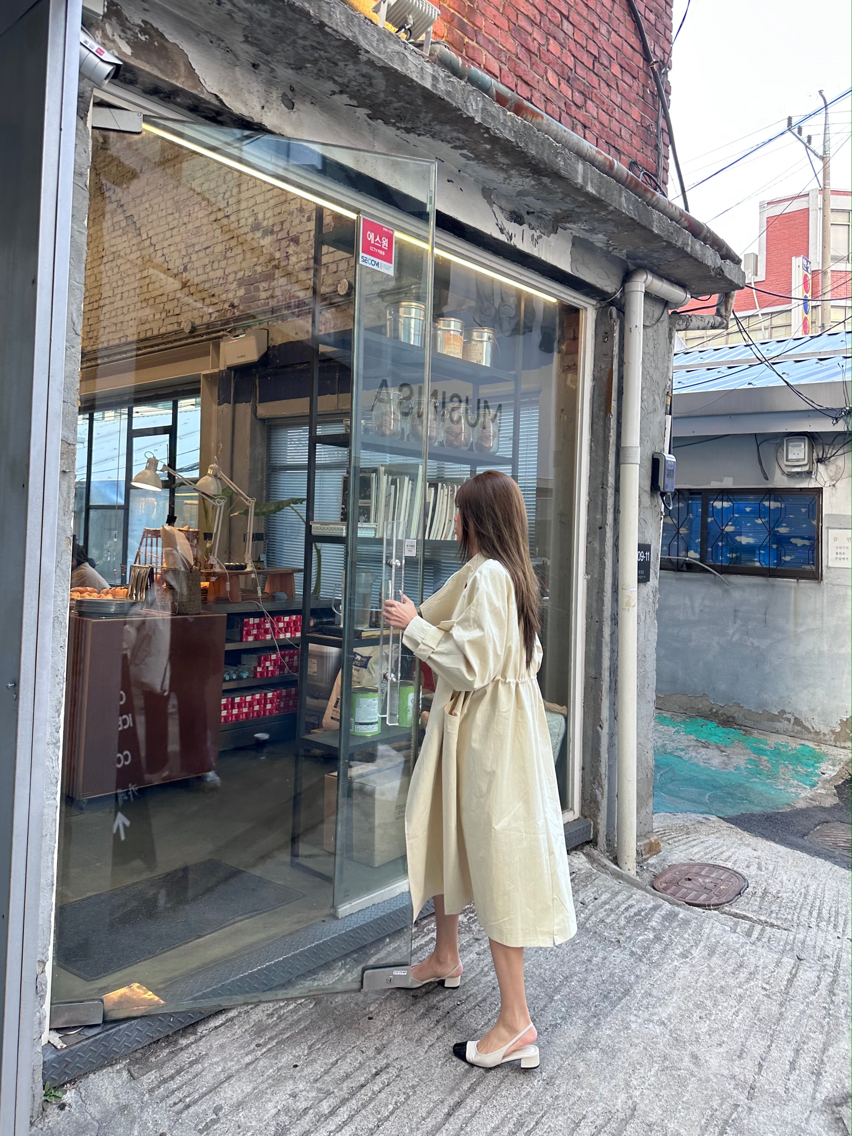 Basic Long Trench Coat