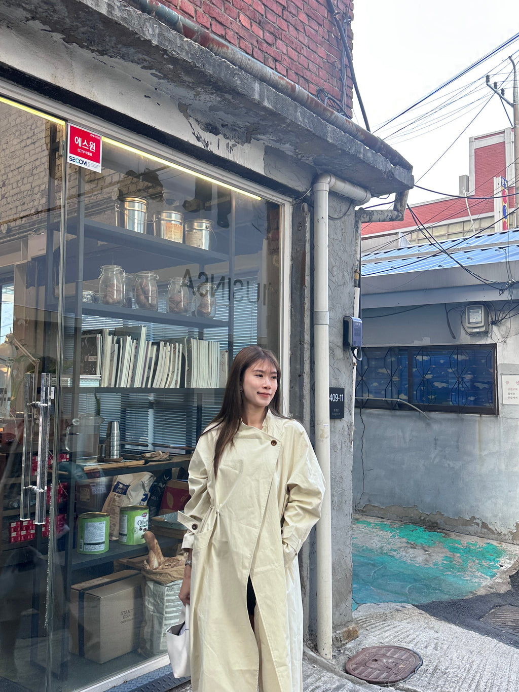 Basic Long Trench Coat