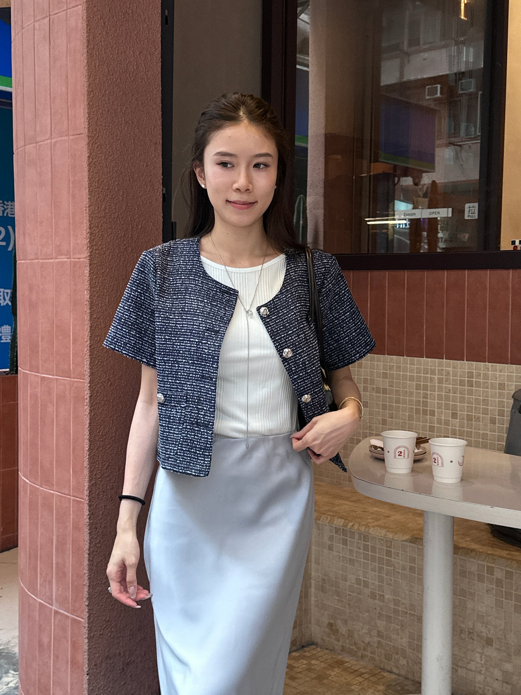 Tweed Cropped Jacket