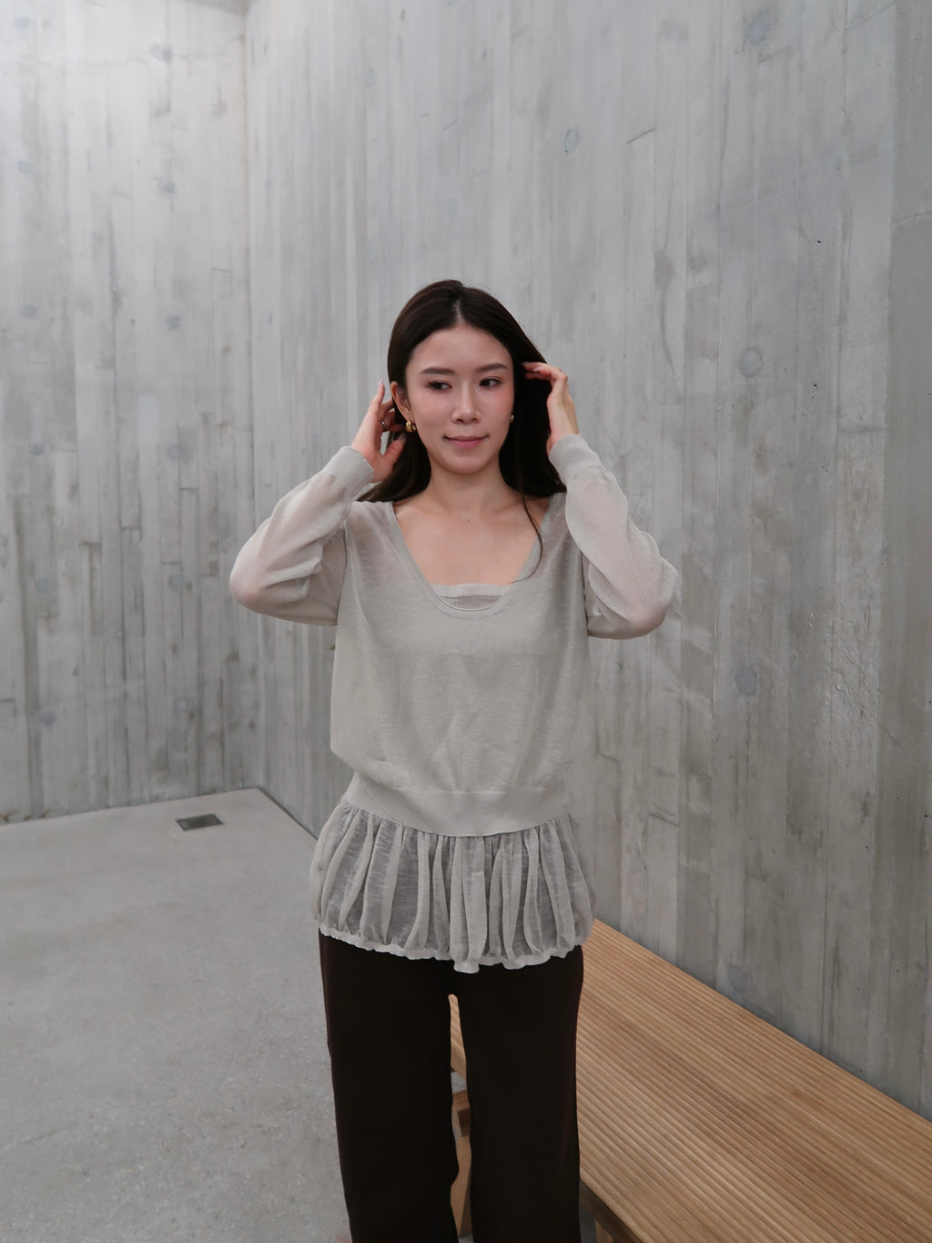 Knitted Tank & Outer Set
