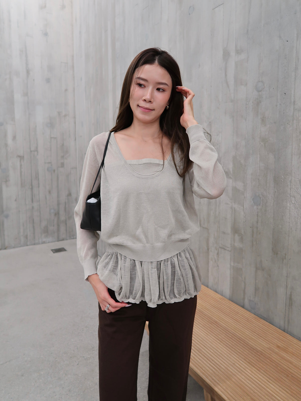 Knitted Tank & Outer Set