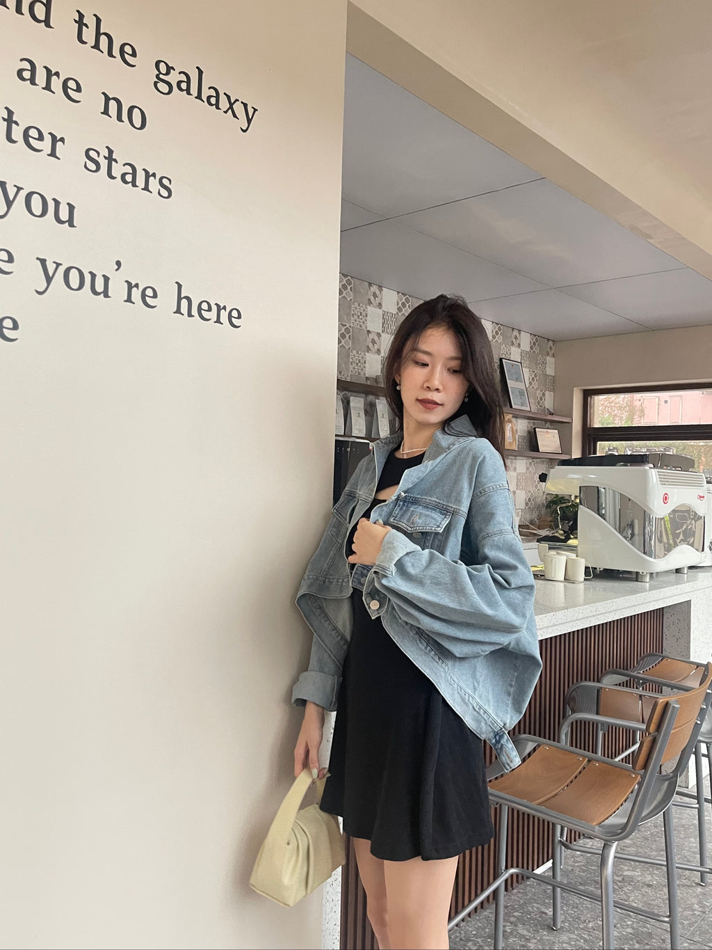U Cut Denim Jacket