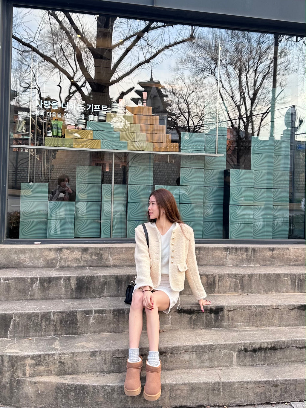 Snow Dotted Tweed Jacket