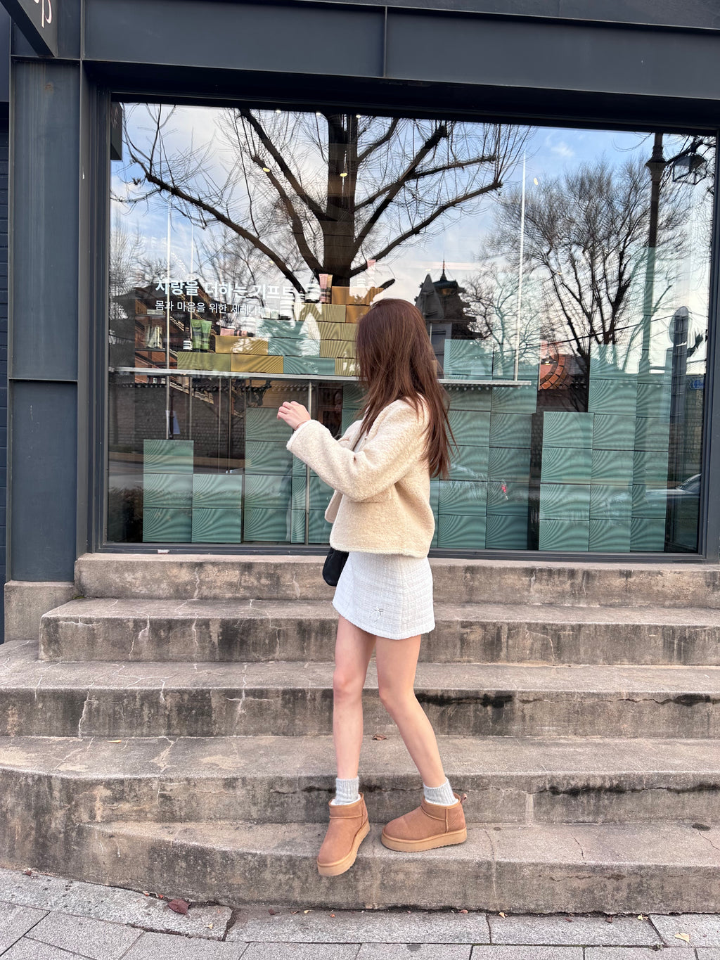 Snow Dotted Tweed Jacket