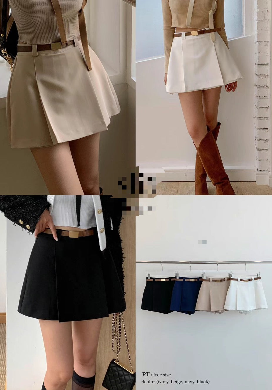 Chiffon Belt Skirt Shorts