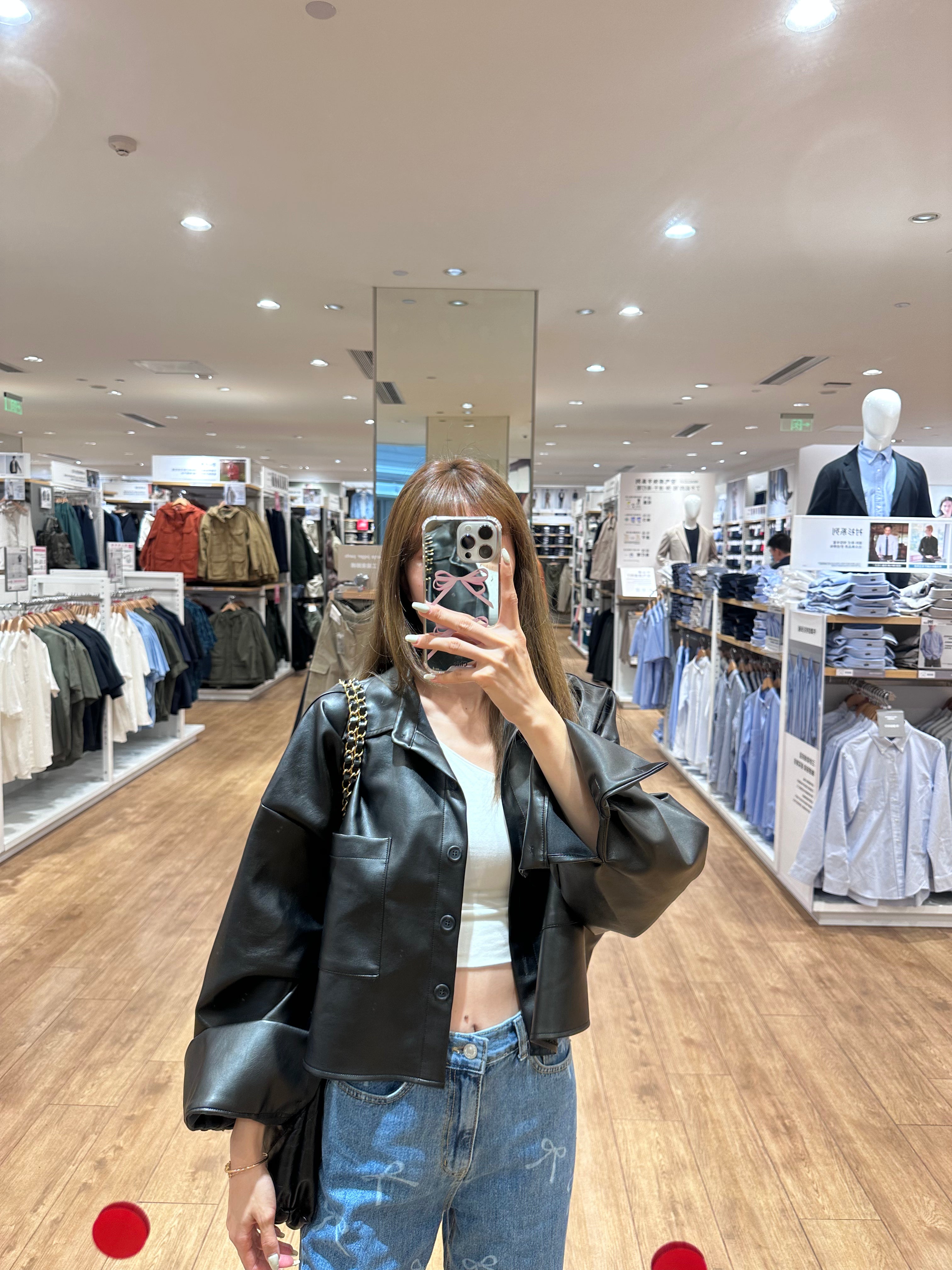 Leather Long Sleeves Shirt