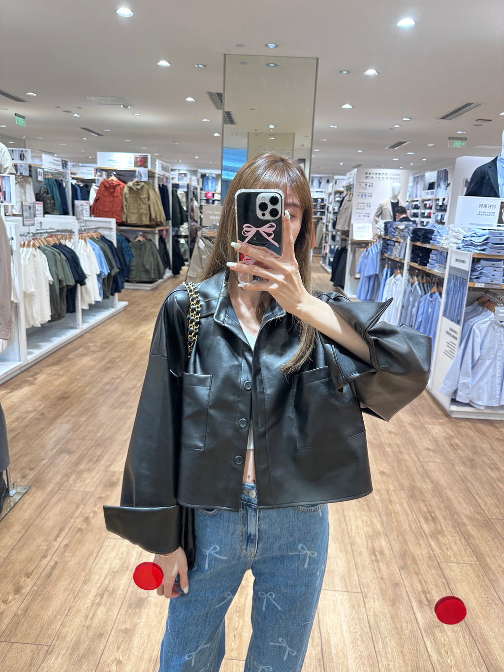 Leather Long Sleeves Shirt