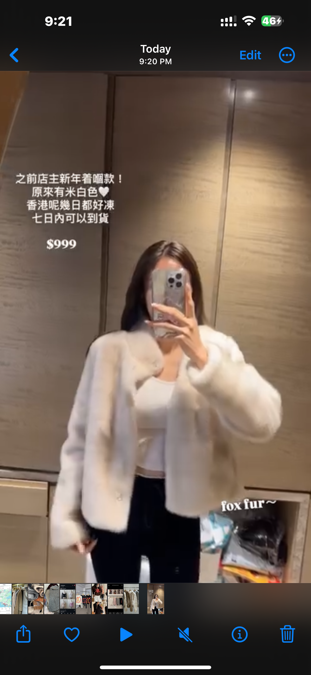 Fluffy High End Jacket
