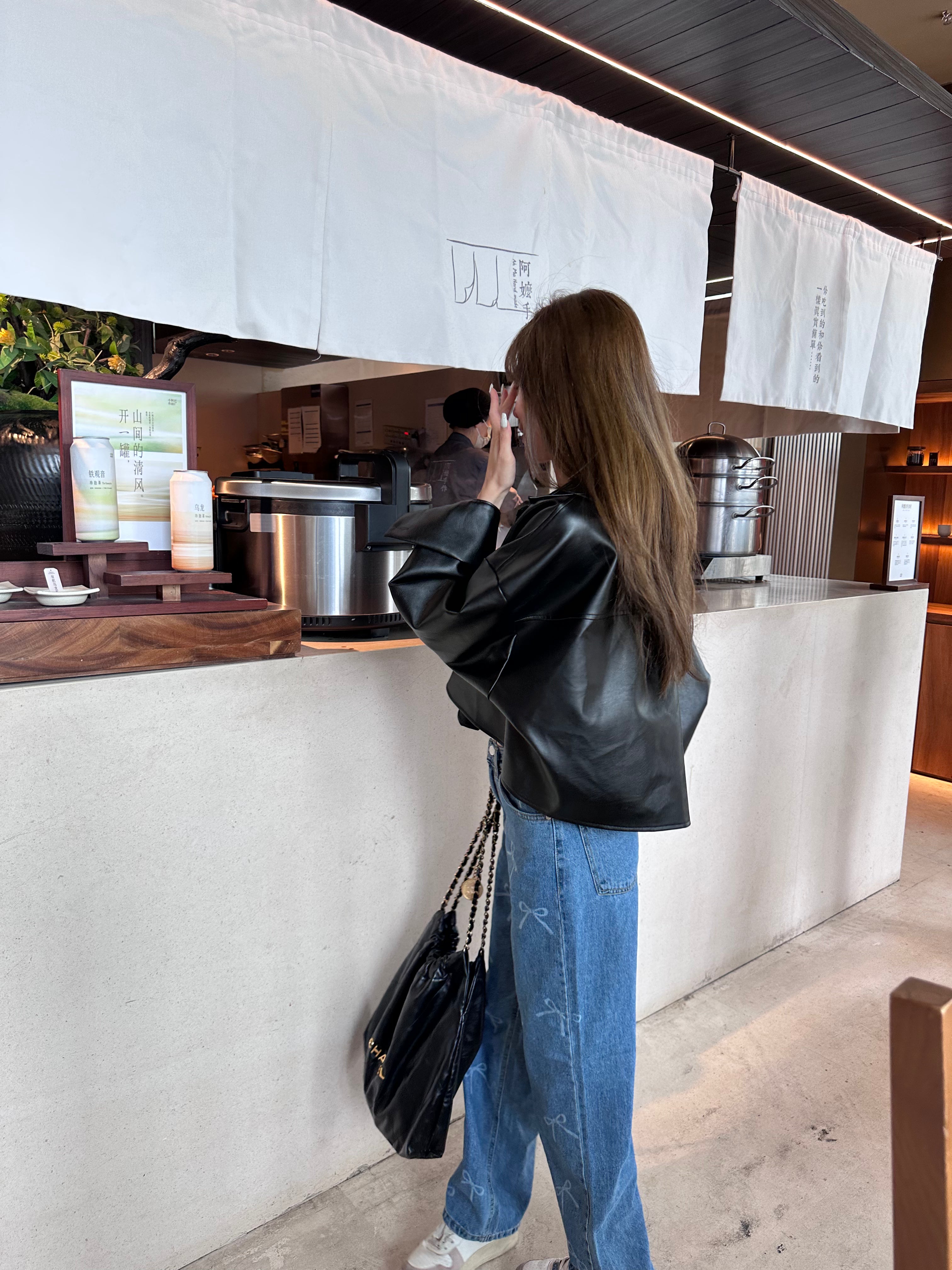 Leather Long Sleeves Shirt