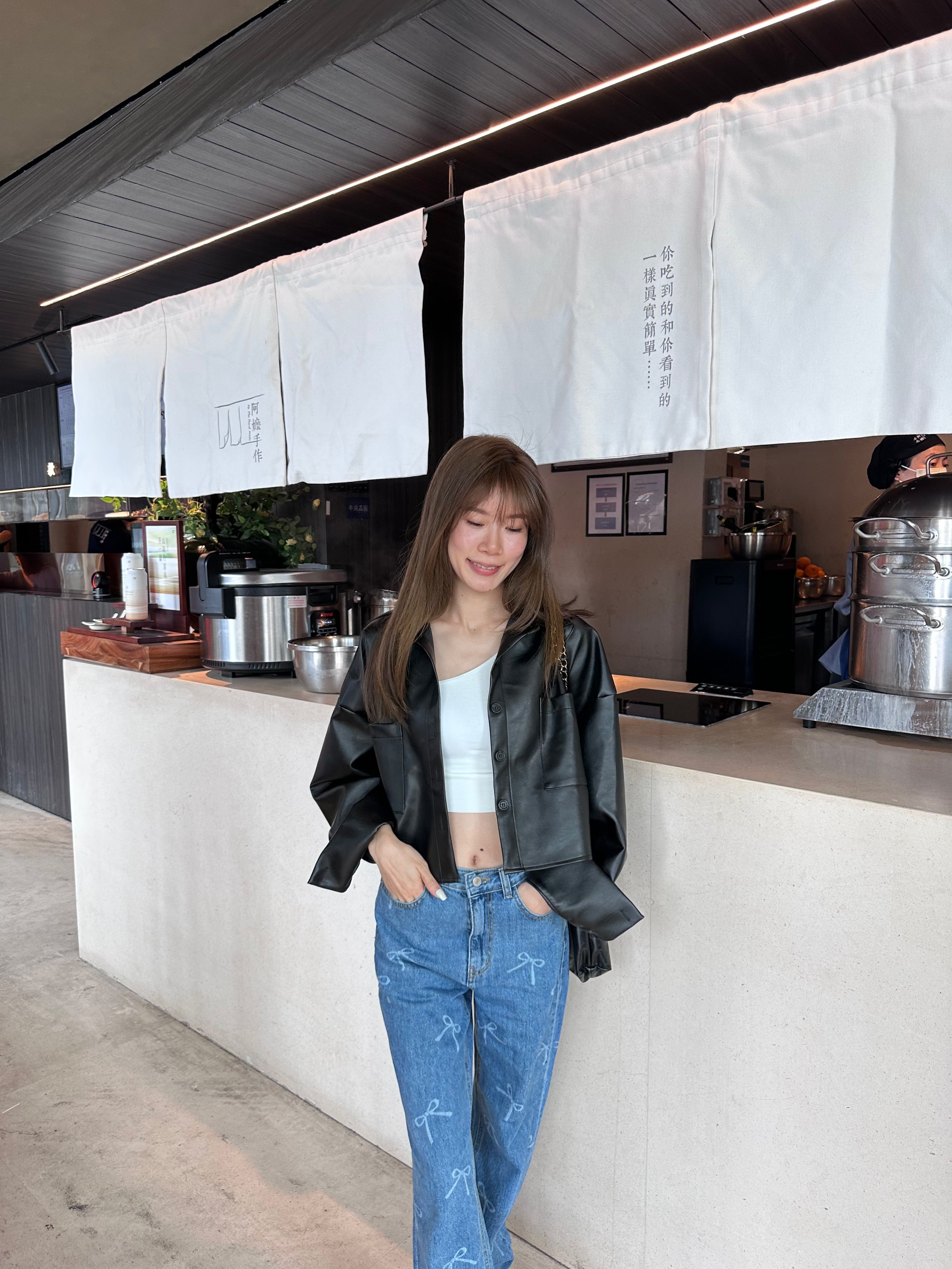Leather Long Sleeves Shirt