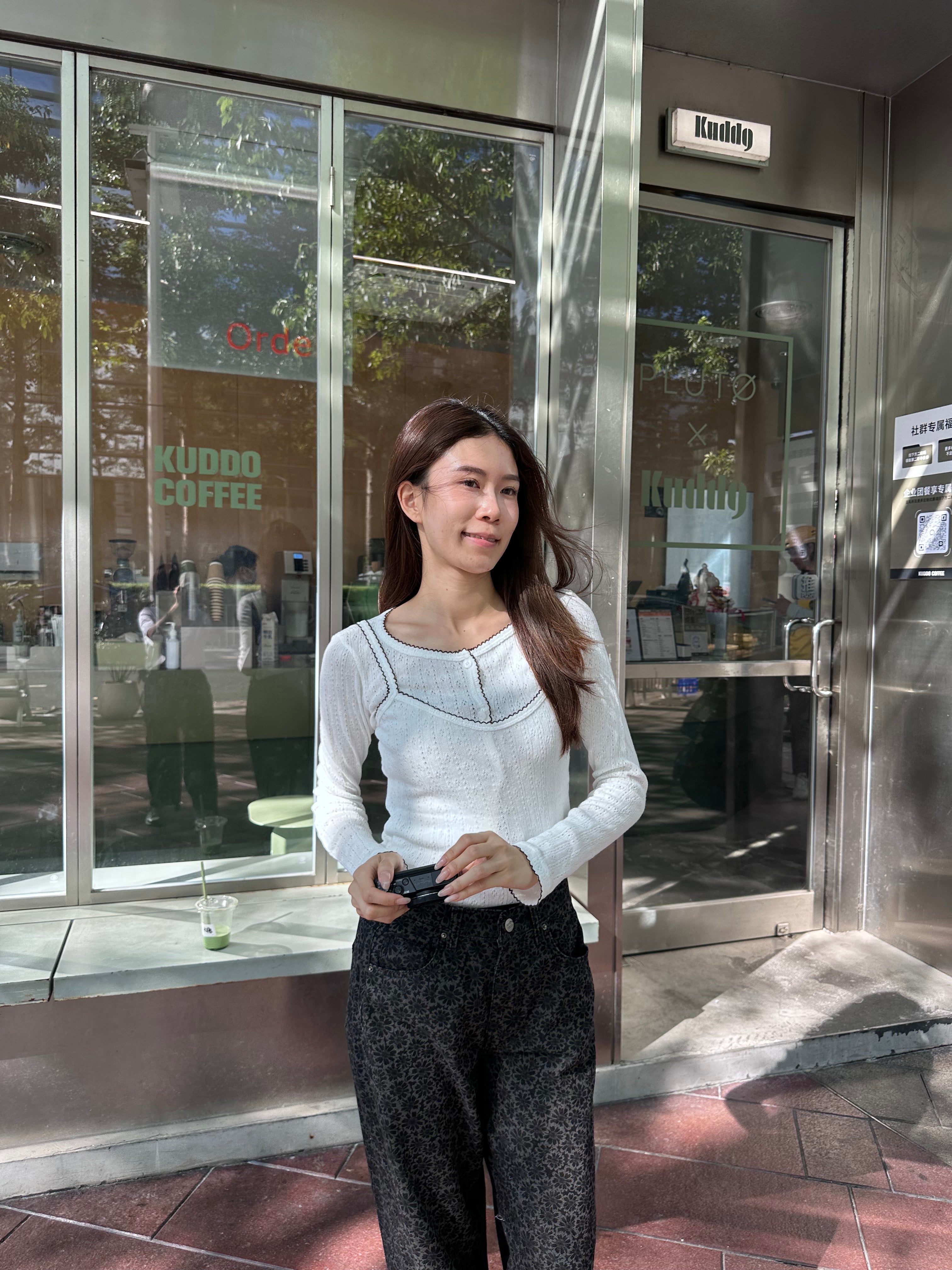 2 ways Tank & Cardigan Set