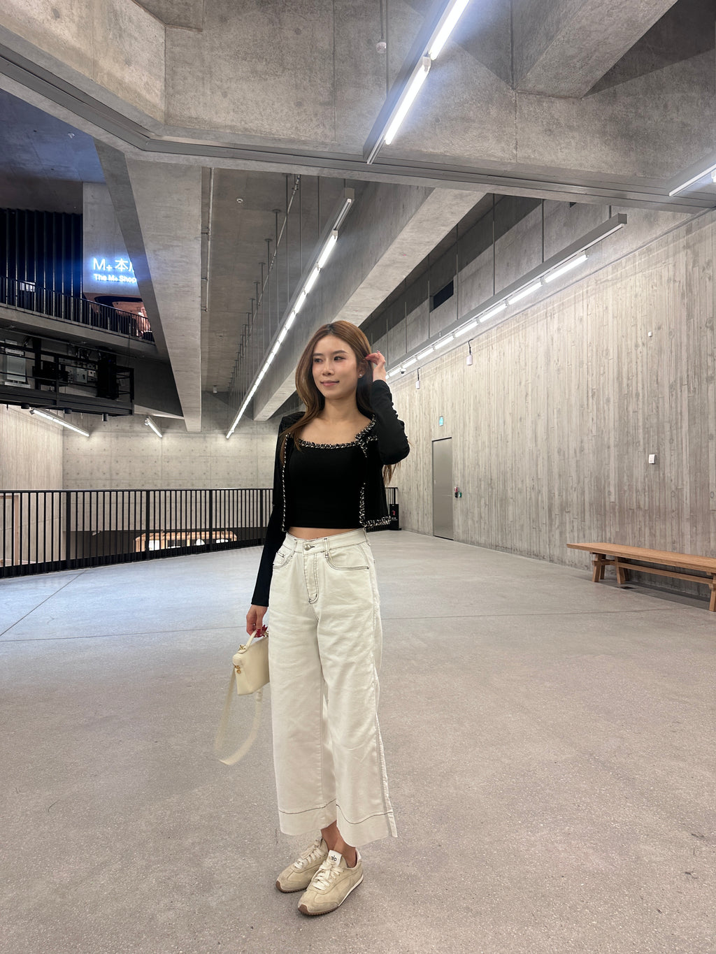 Tweed Outline Tank & Cardigan Set