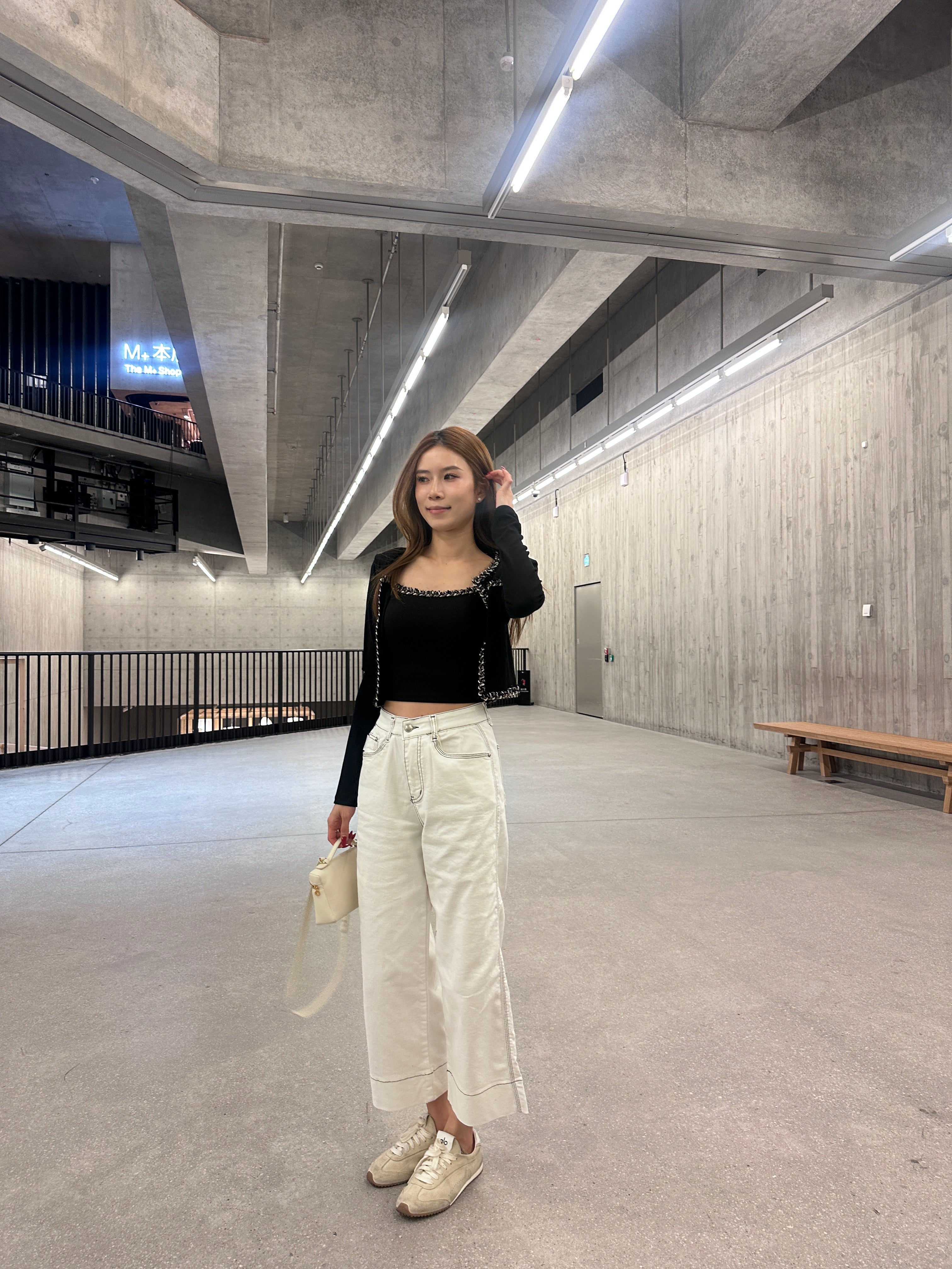 Tweed Outline Tank & Cardigan Set