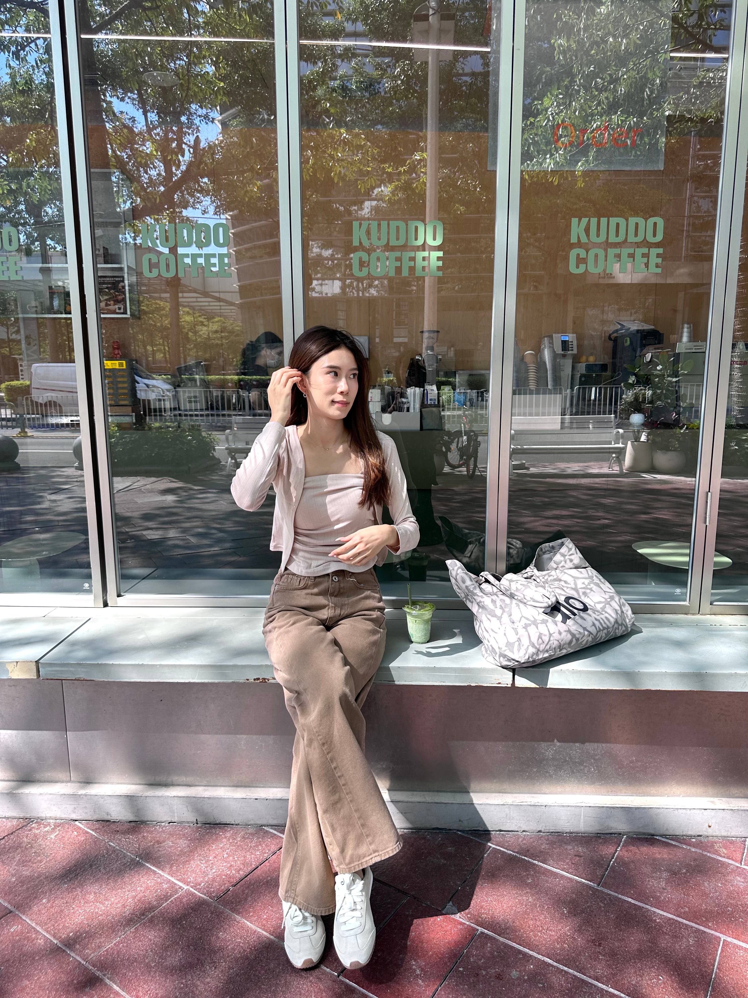 Cotton Tank & Cardigan Set