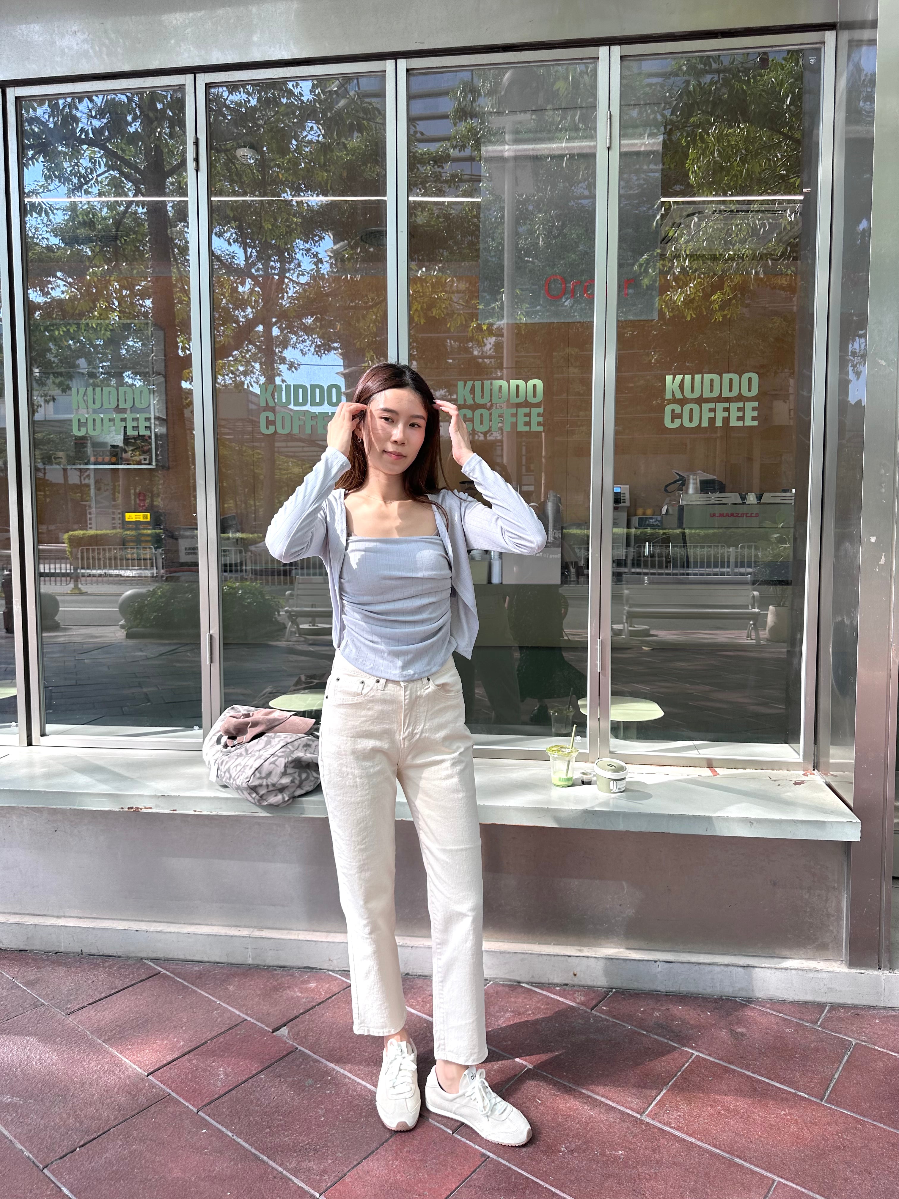 Cotton Tank & Cardigan Set