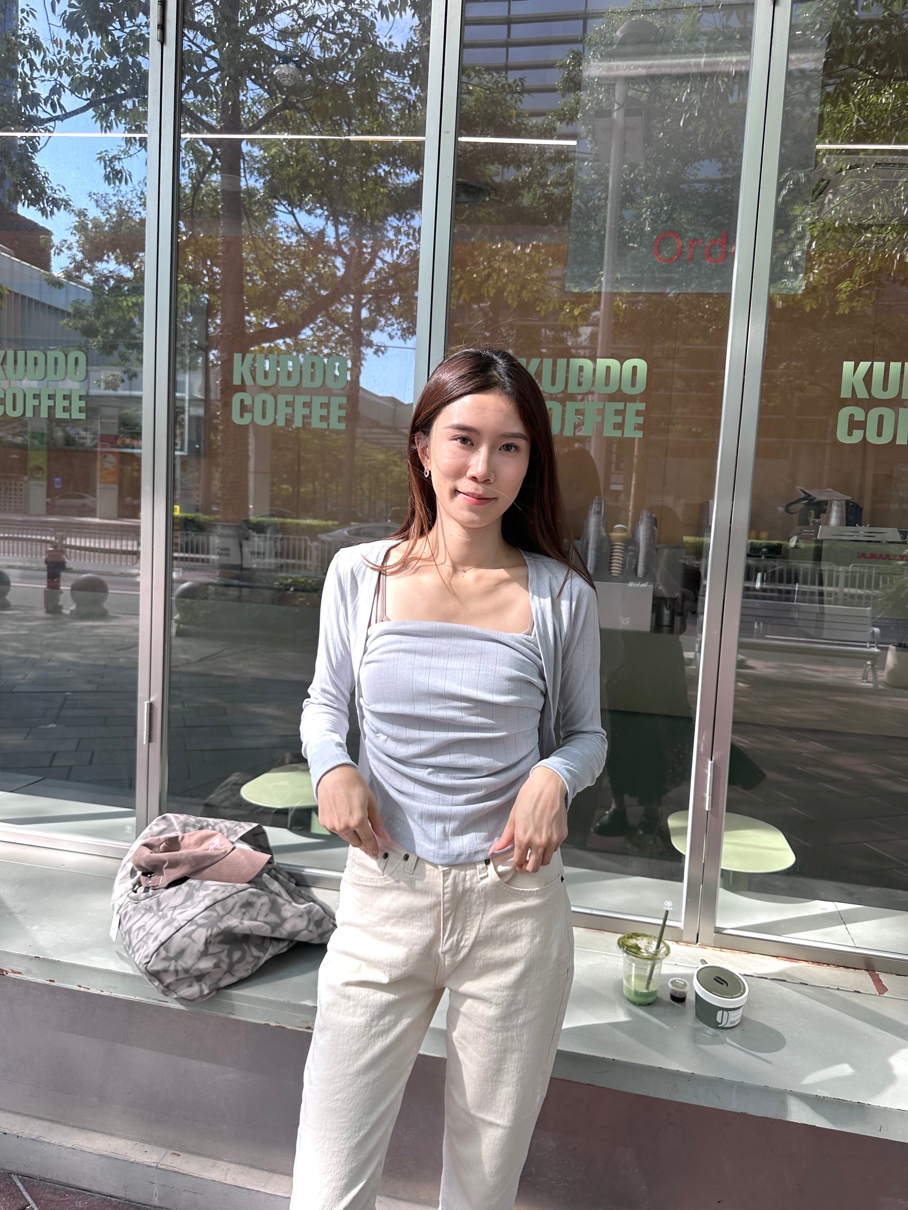 Cotton Tank & Cardigan Set