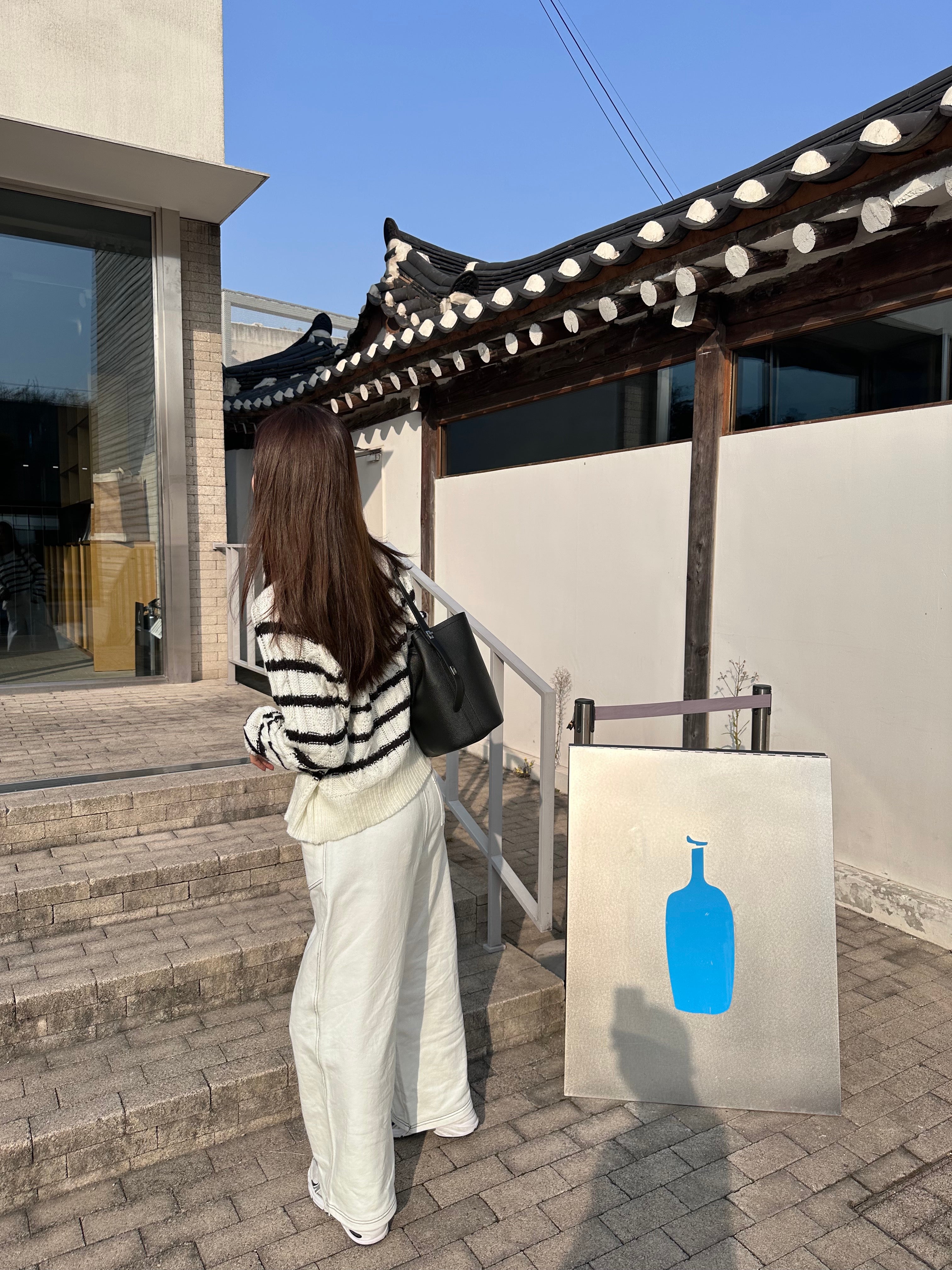 Lines Cotton Wide Leg Pants