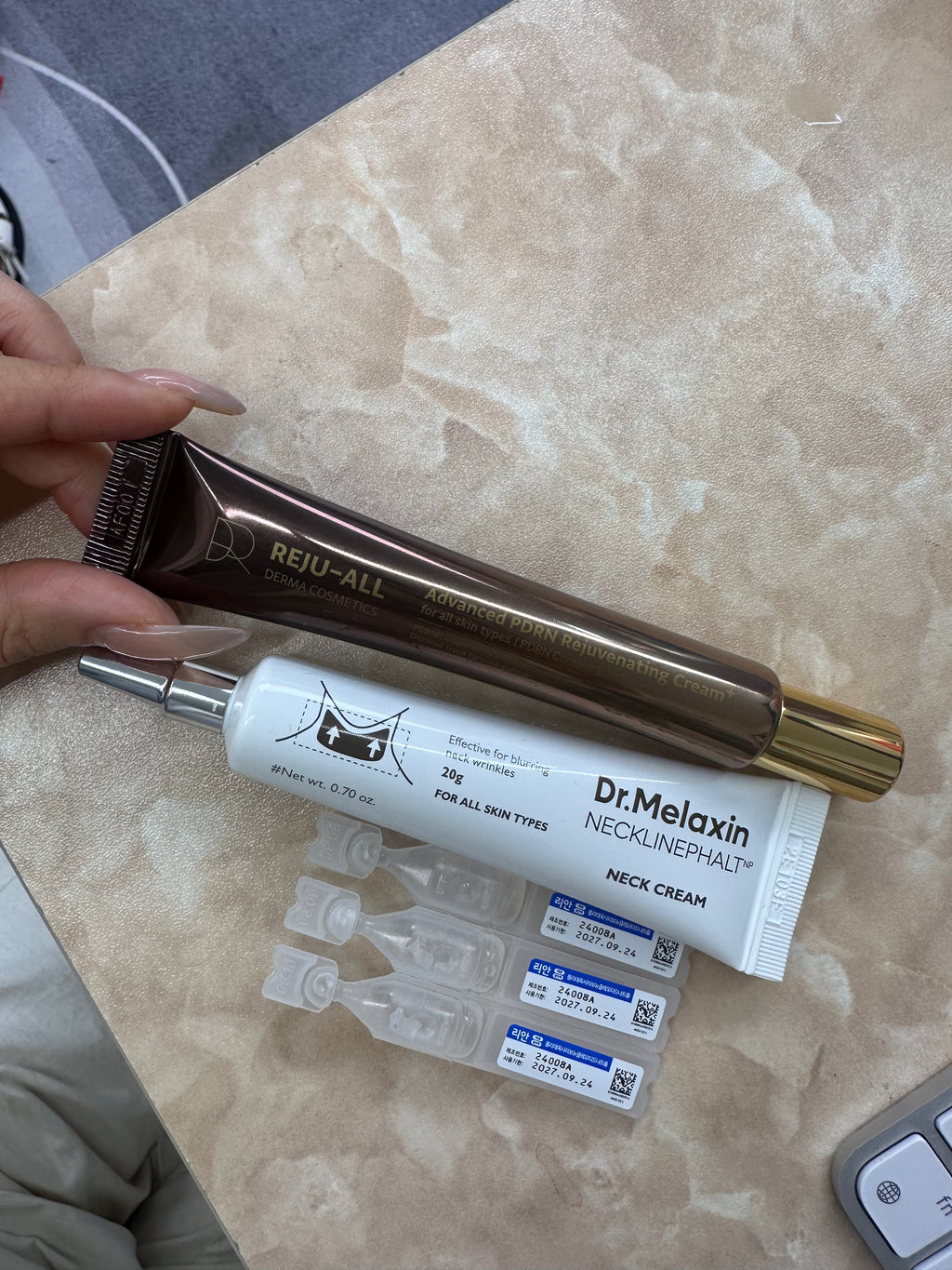 PDRN 套裝優惠價