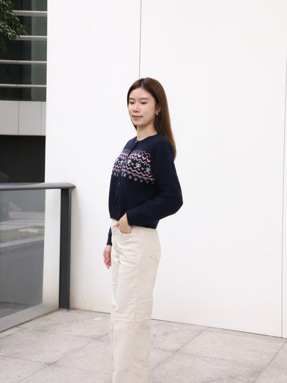 Christmasy Ribbon Cardigan