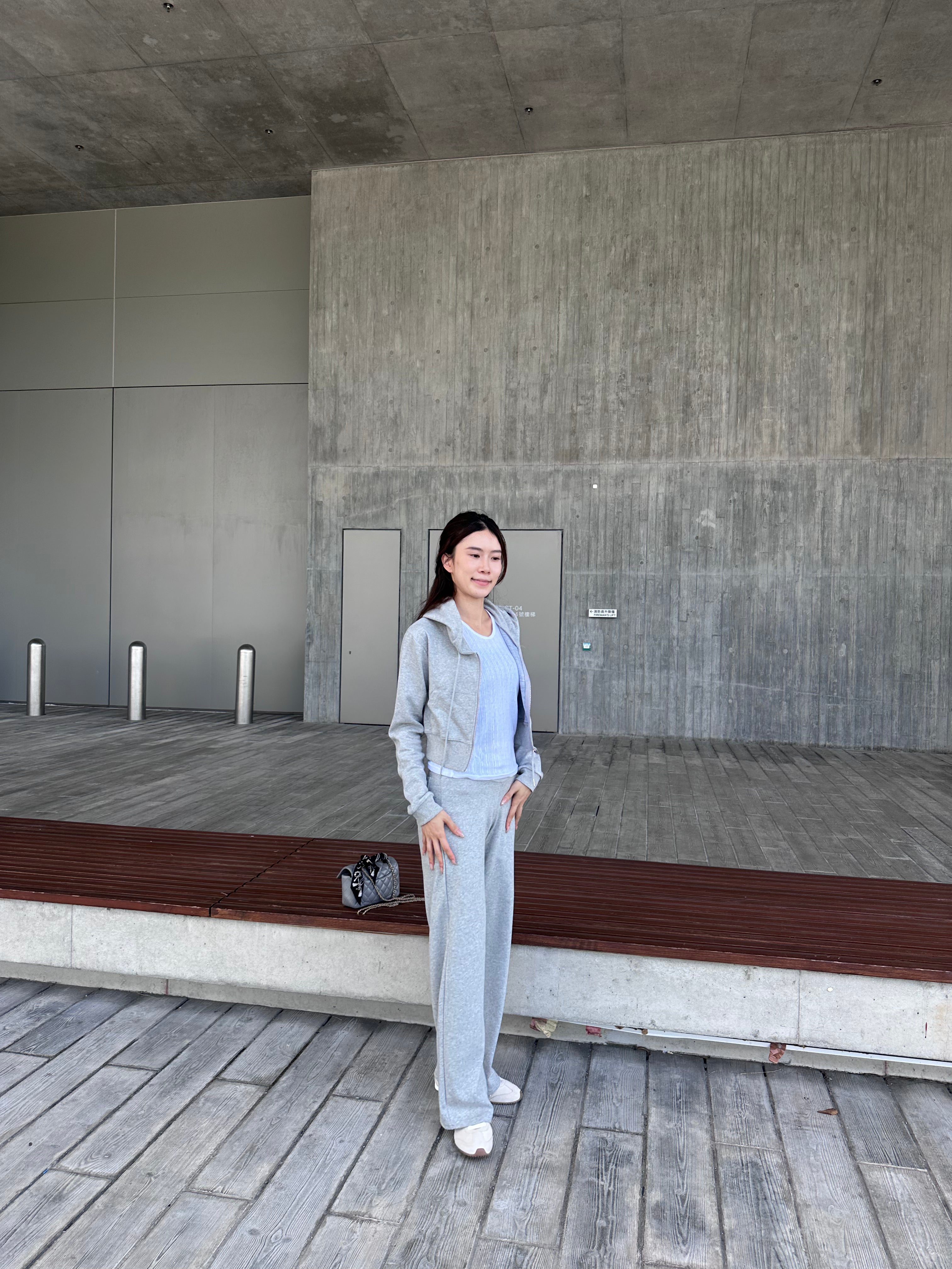 Sporty & Chic Jacket & Pants Set