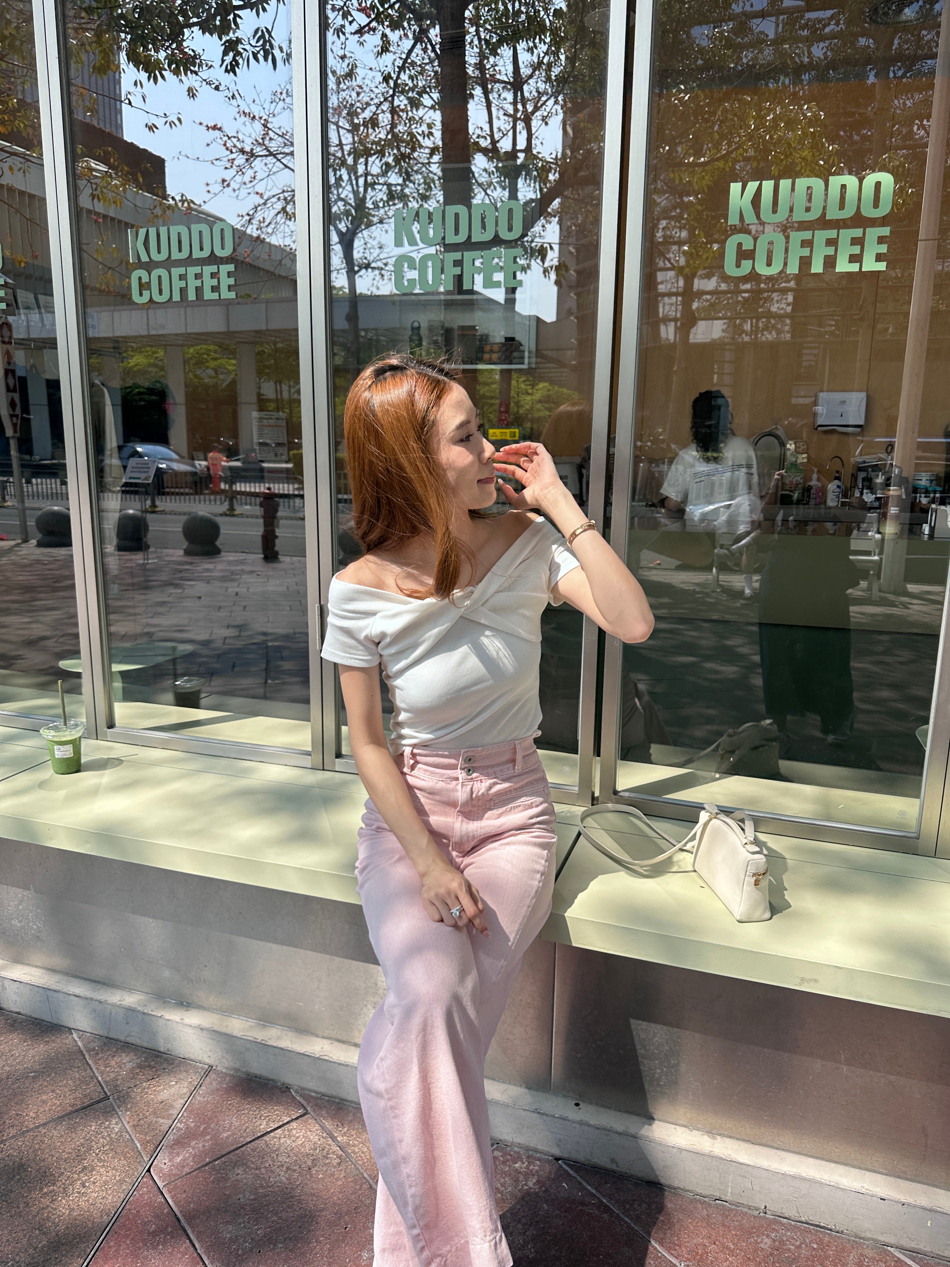 Pinko Summer Denim Jeans