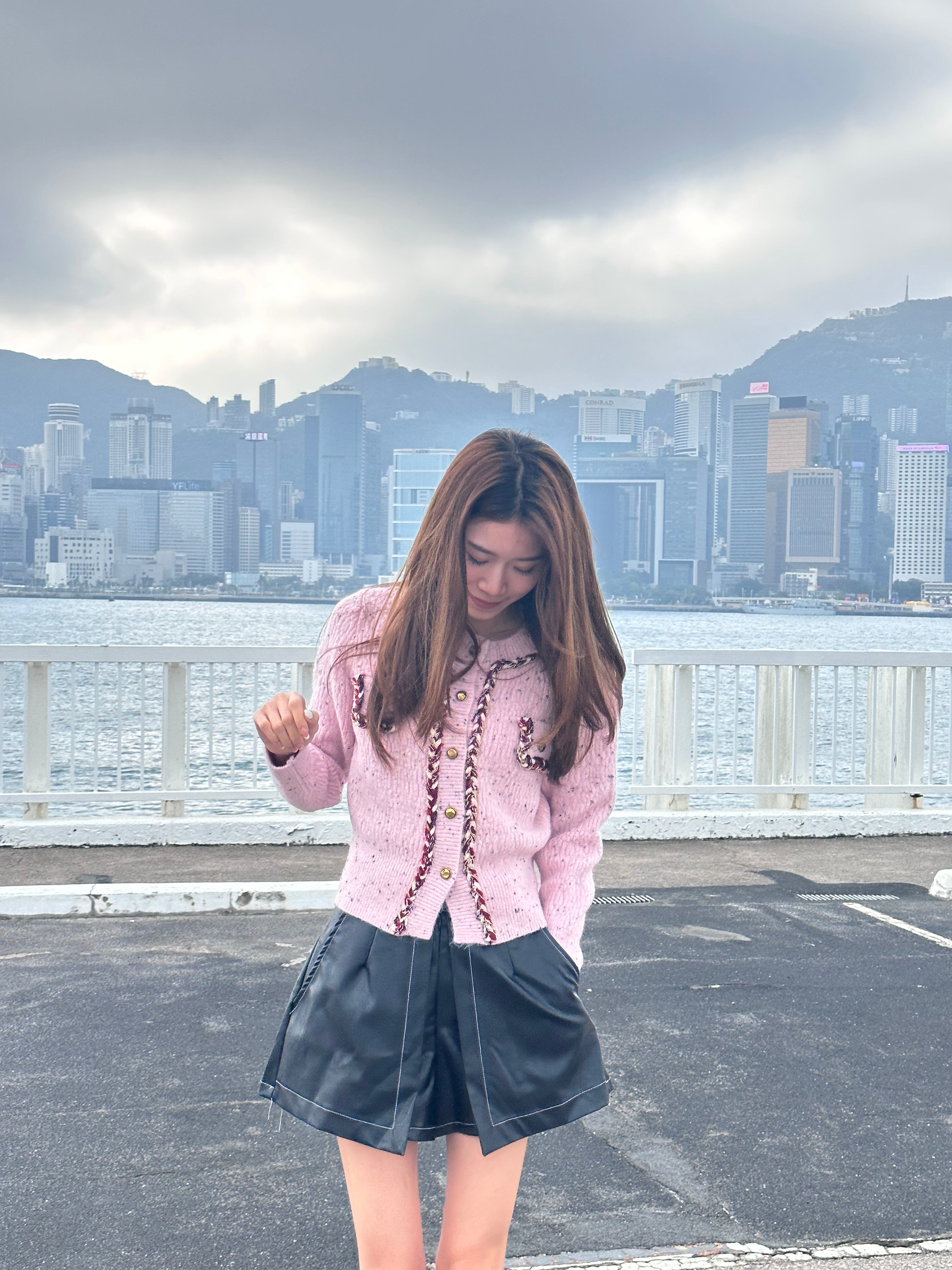 CNY Tweed Cardigan