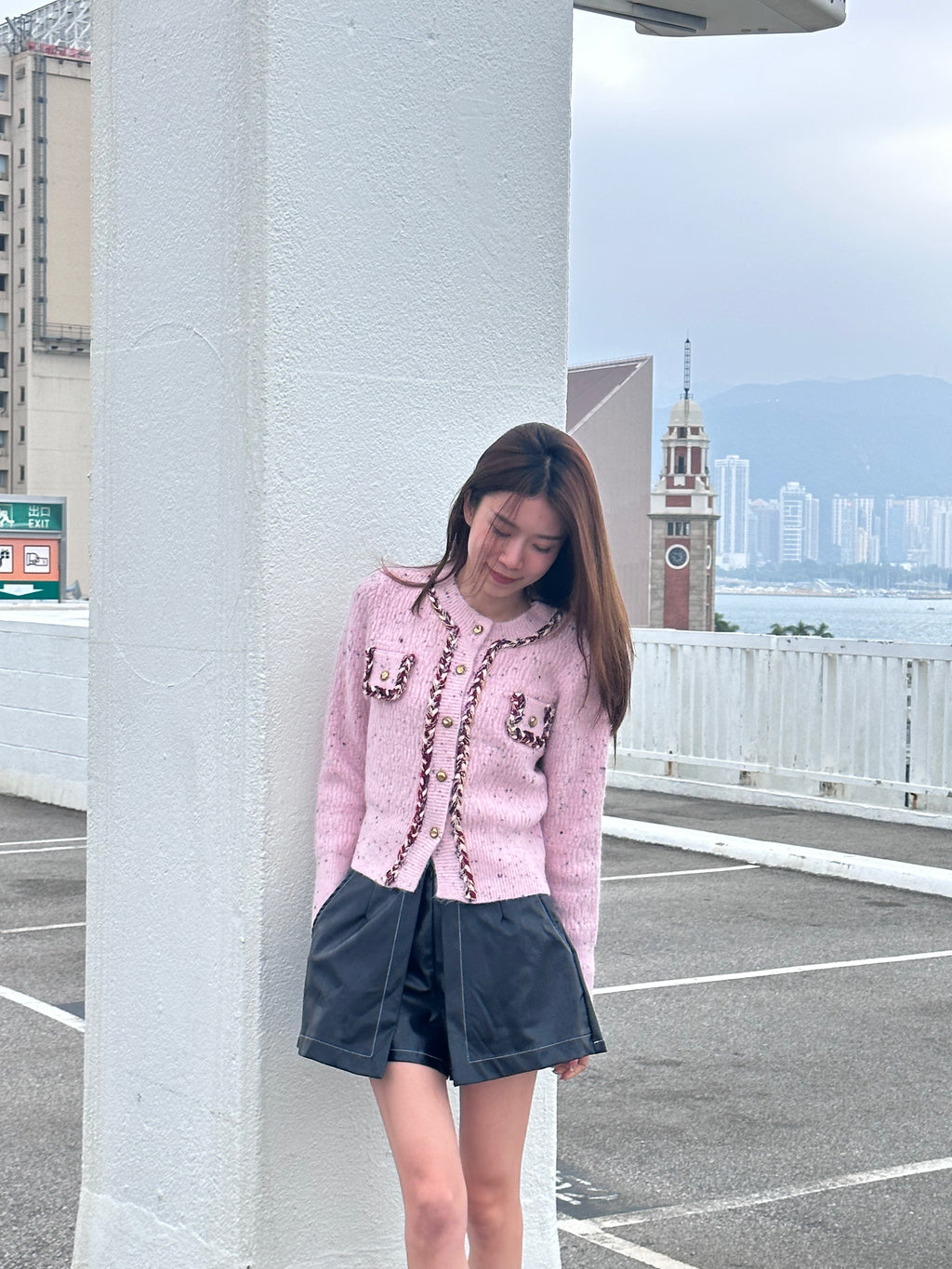 CNY Tweed Cardigan