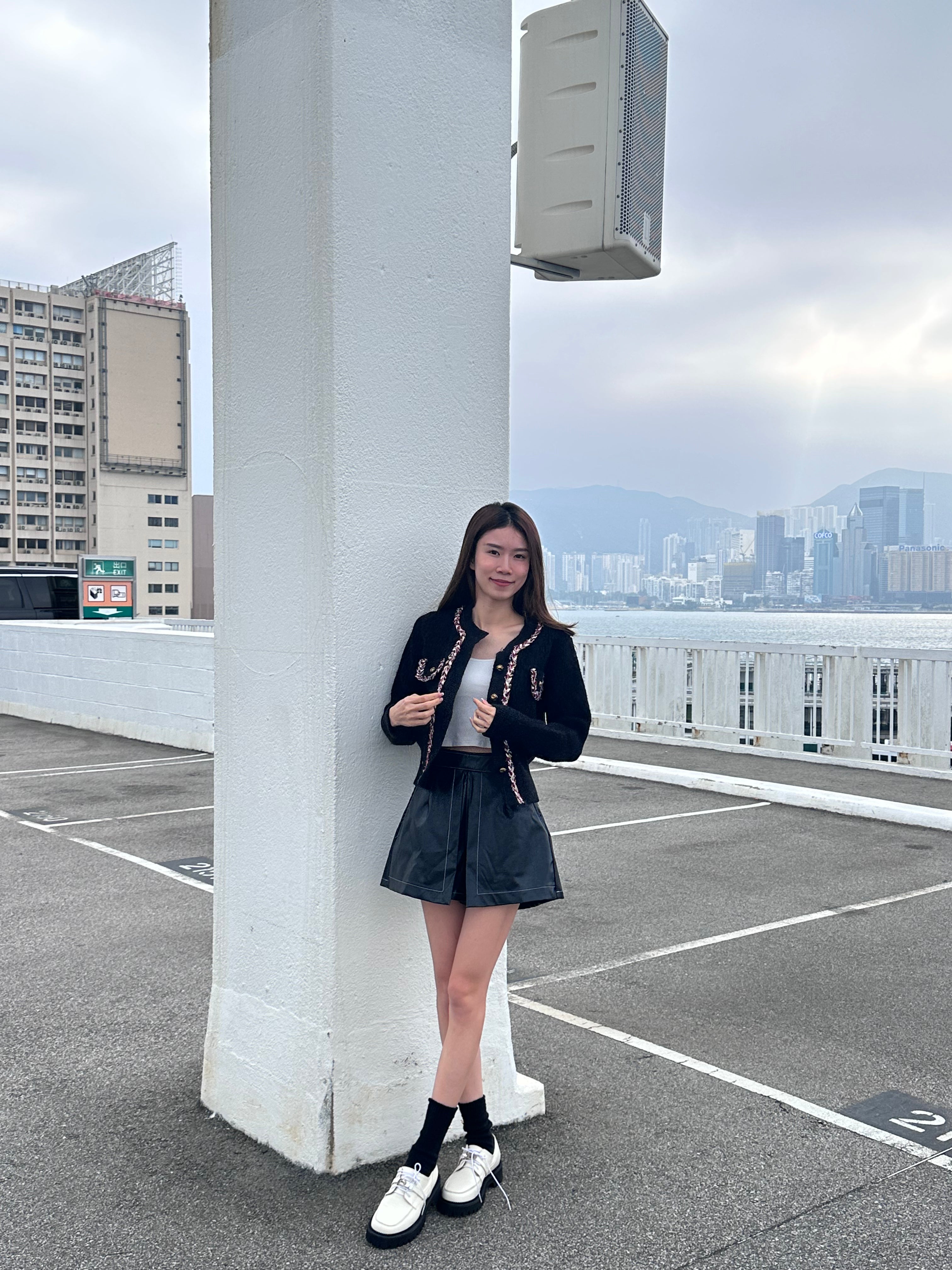 CNY Tweed Cardigan