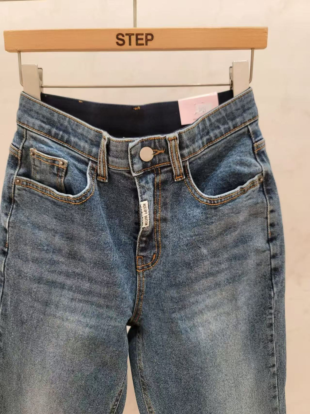 #3034 Denim Jeans