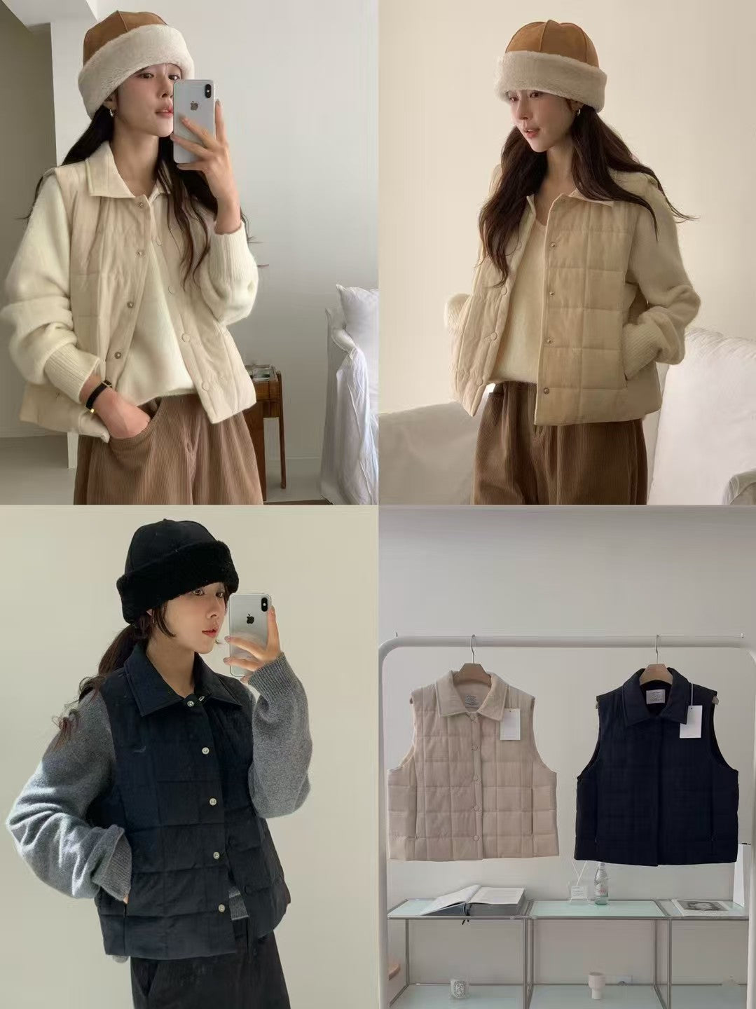 Casual Collared Vest
