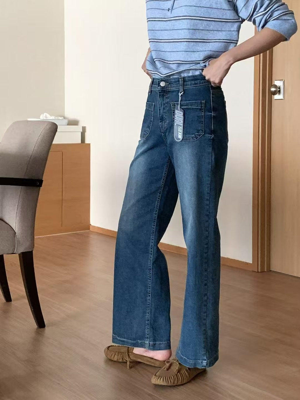 #3033 Denim Jeans