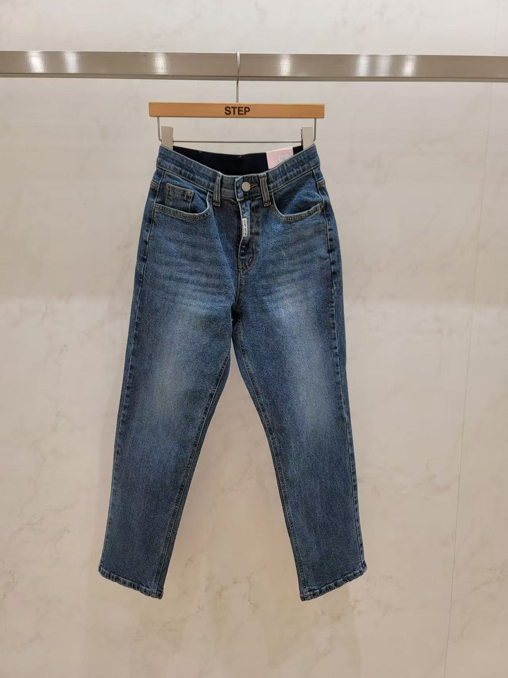 #3034 Denim Jeans