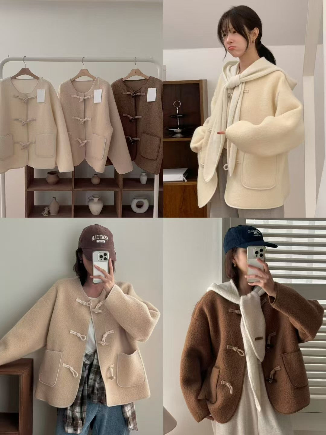 Frog Button Jacket