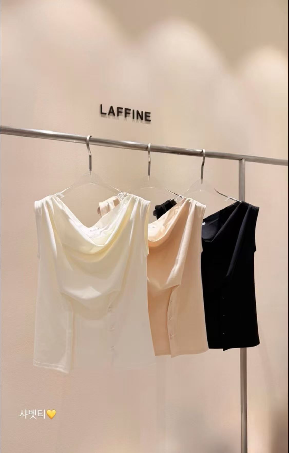Draped Neck Button Tank Top